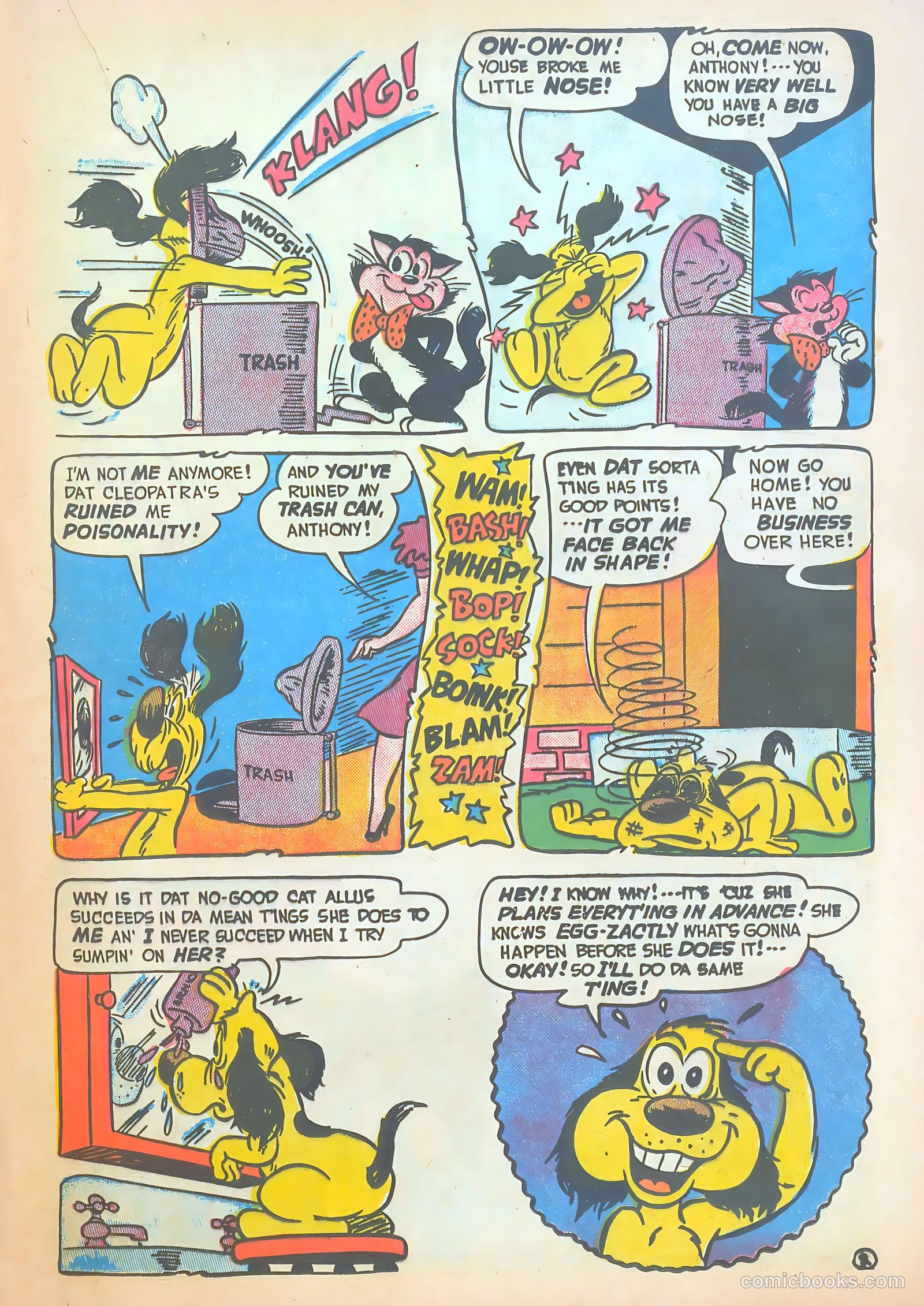 Ha Ha Comics #75 (1950) — page 31 of 52