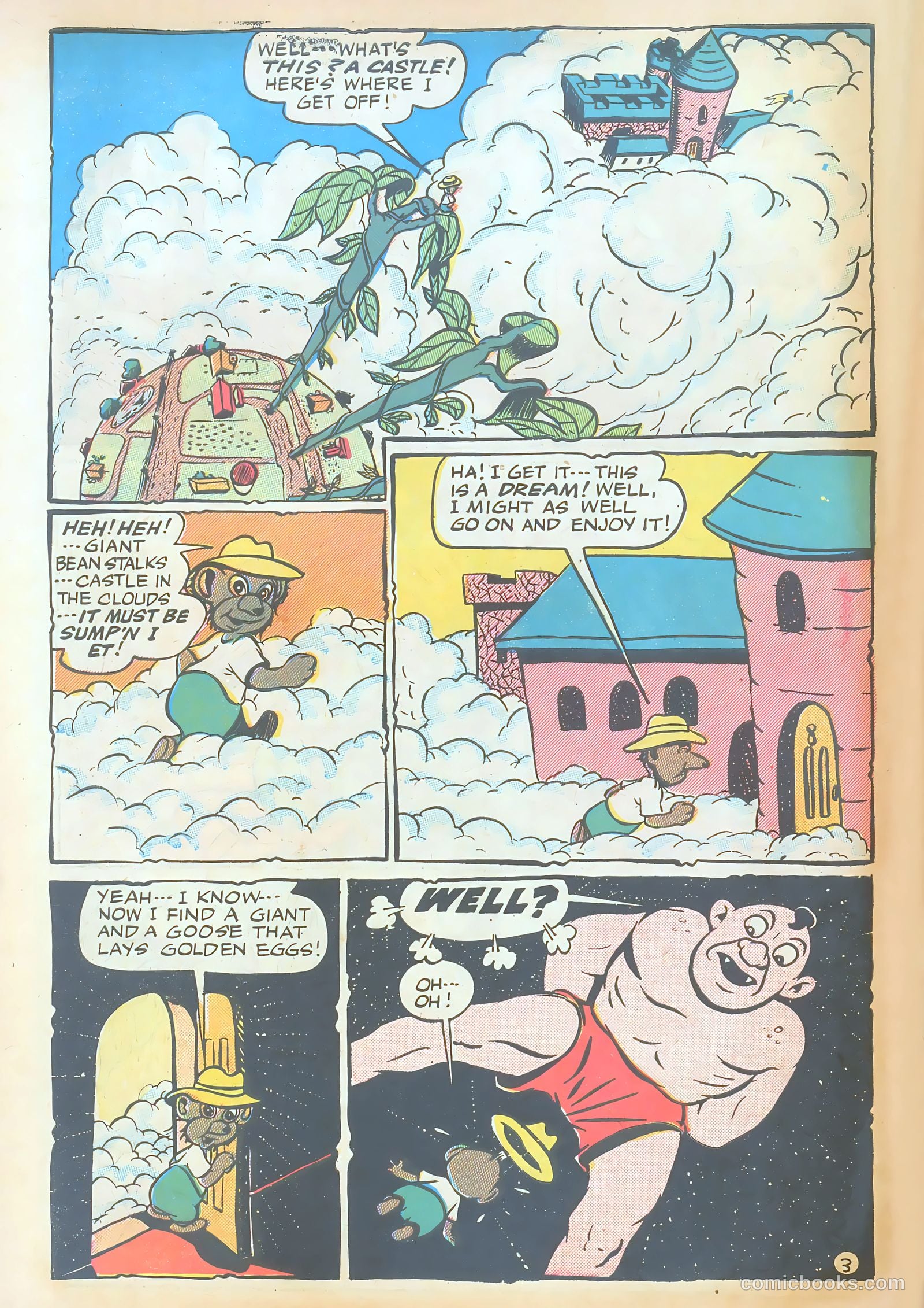 Ha Ha Comics #76 (1951) — page 48 of 52