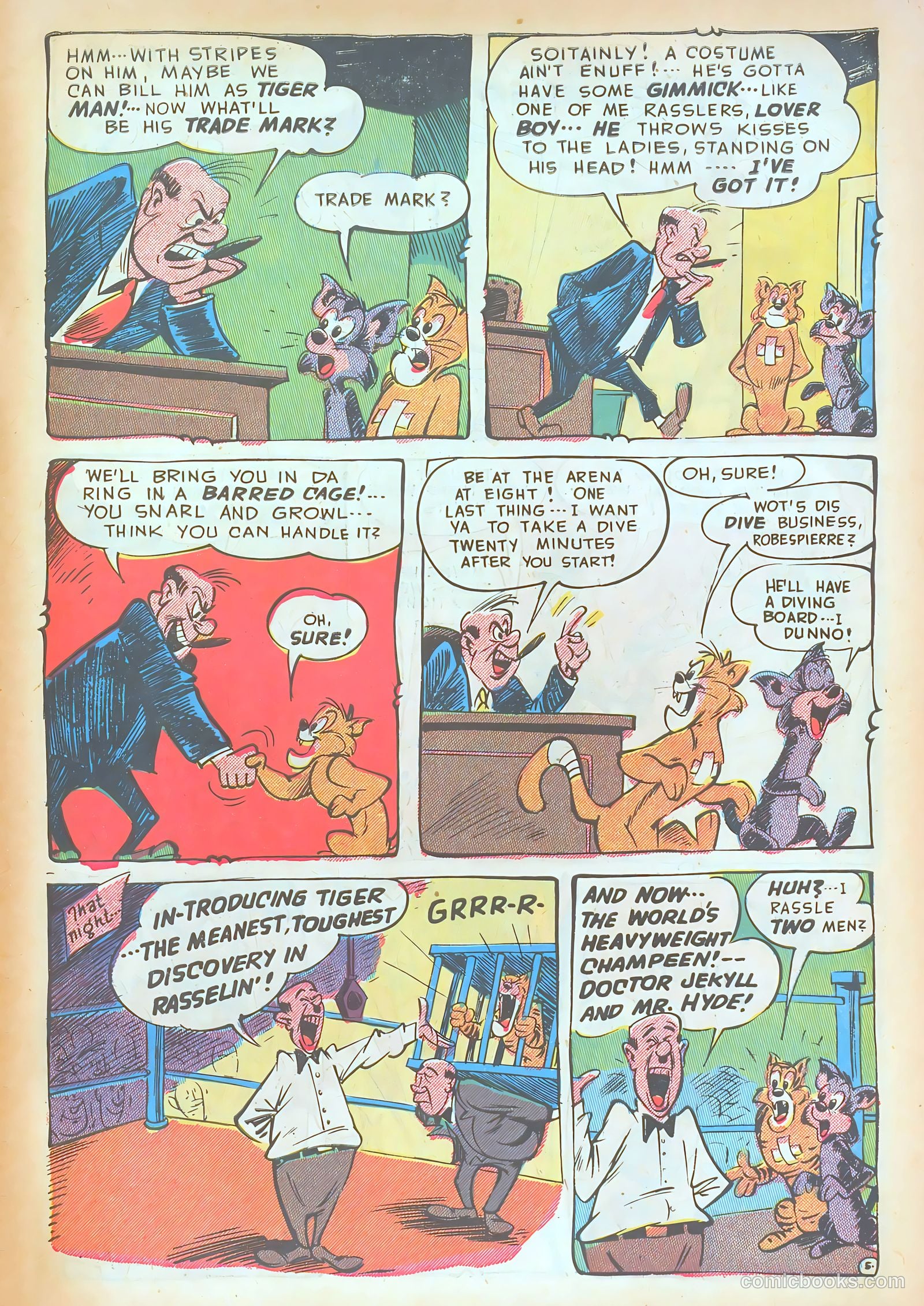 Ha Ha Comics #77 (1951) — page 45 of 52