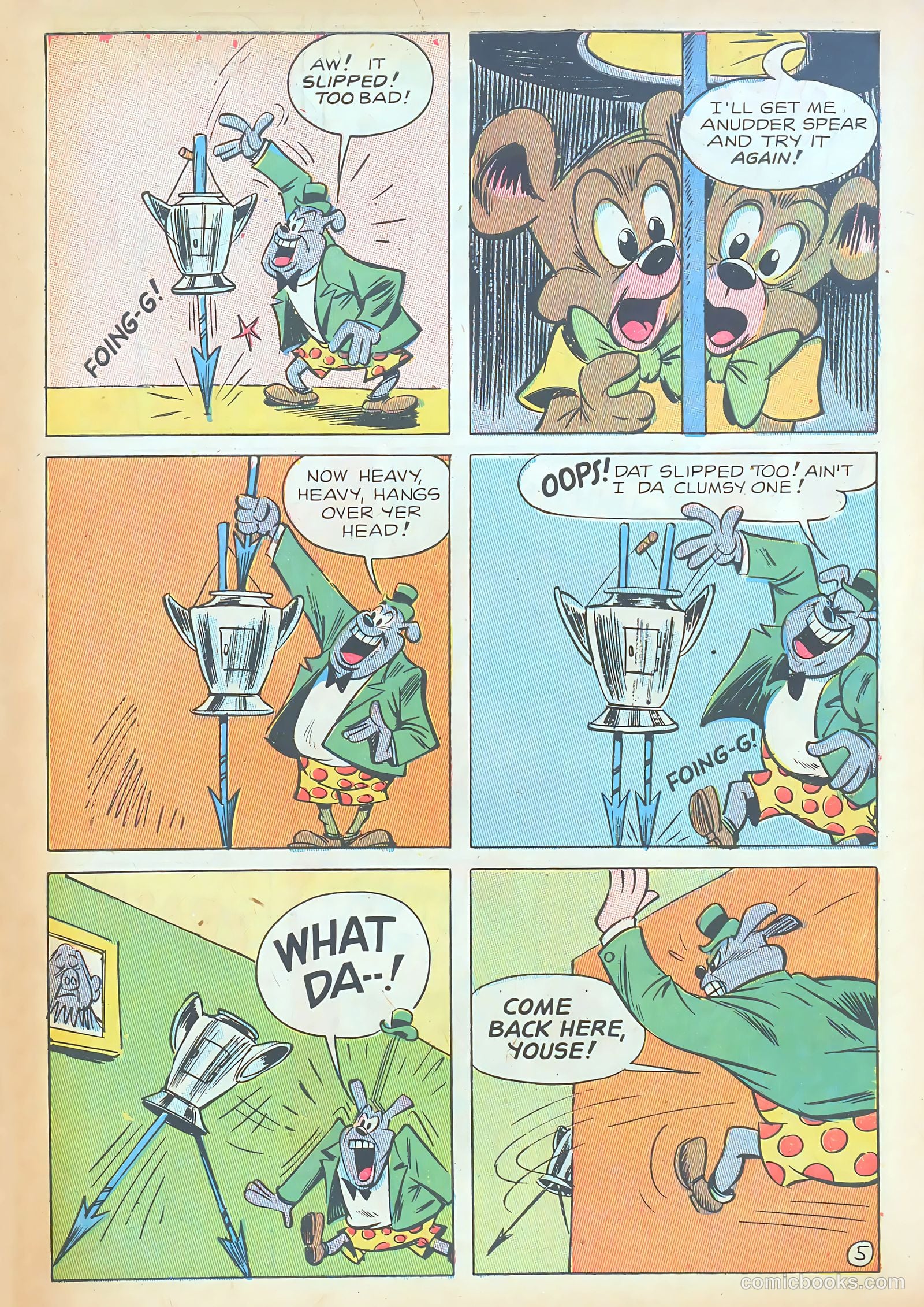 Ha Ha Comics #78 (1951) — page 7 of 52