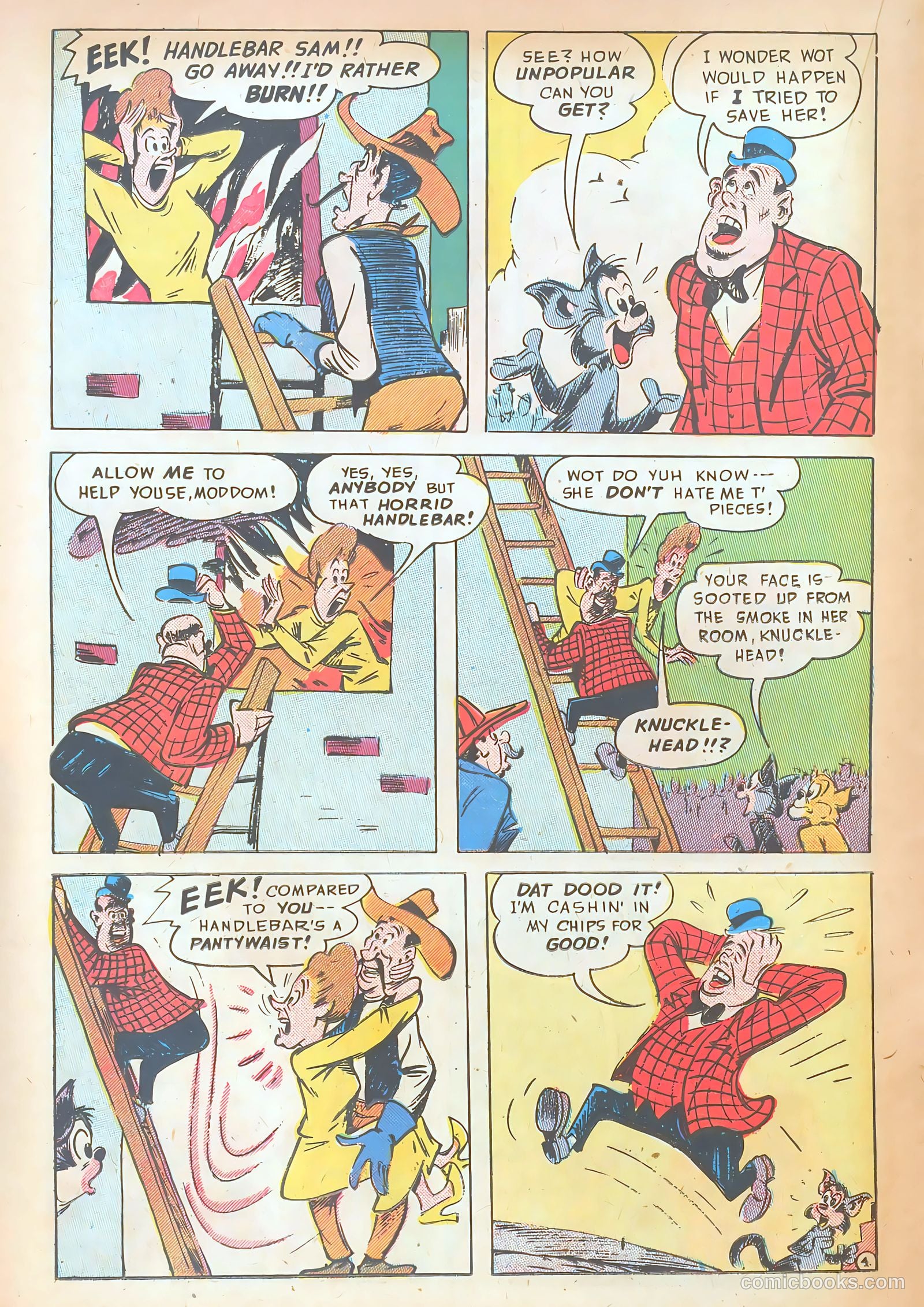Ha Ha Comics #79 (1951) — page 22 of 52