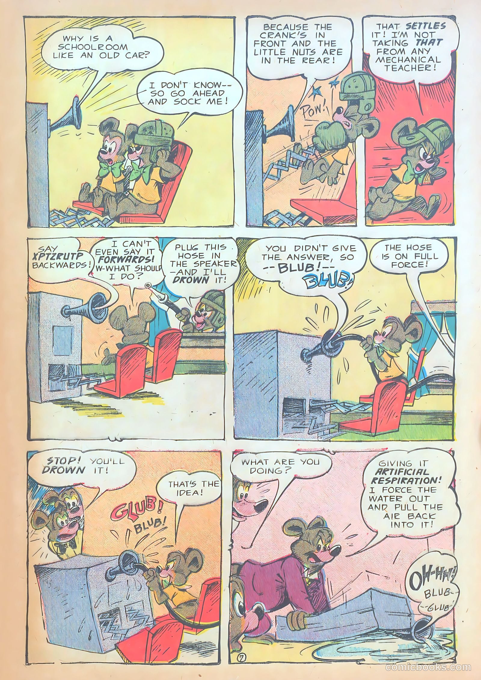 Ha Ha Comics #84 (1952) — page 17 of 36