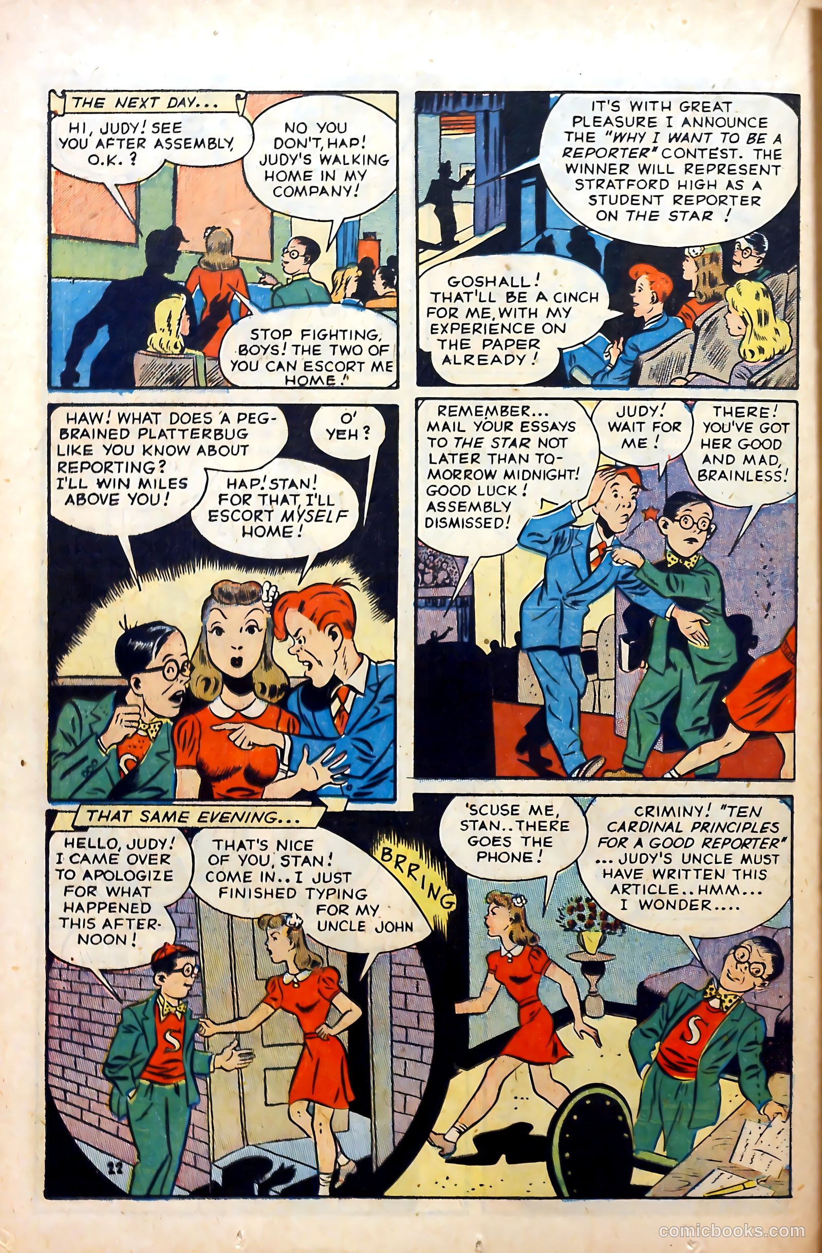 Hap Hazard #1 (1983) — page 24 of 52