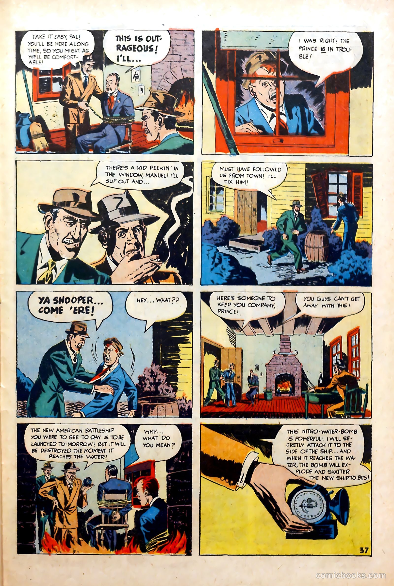 Hap Hazard #1 (1983) — page 39 of 52