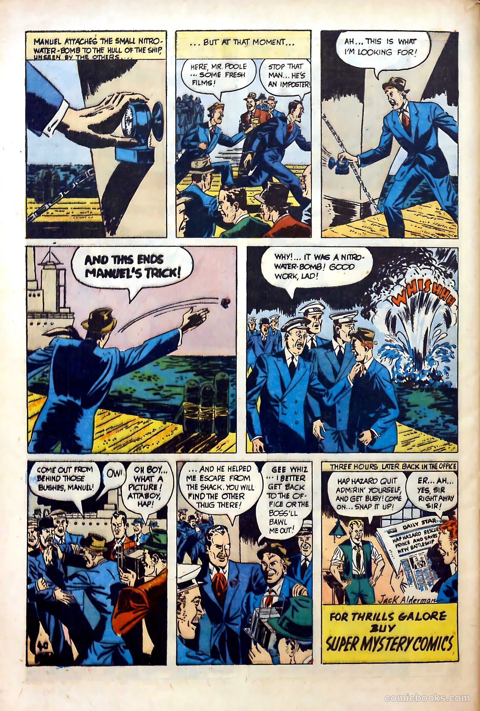 Hap Hazard #1 (1983) — page 42 of 52