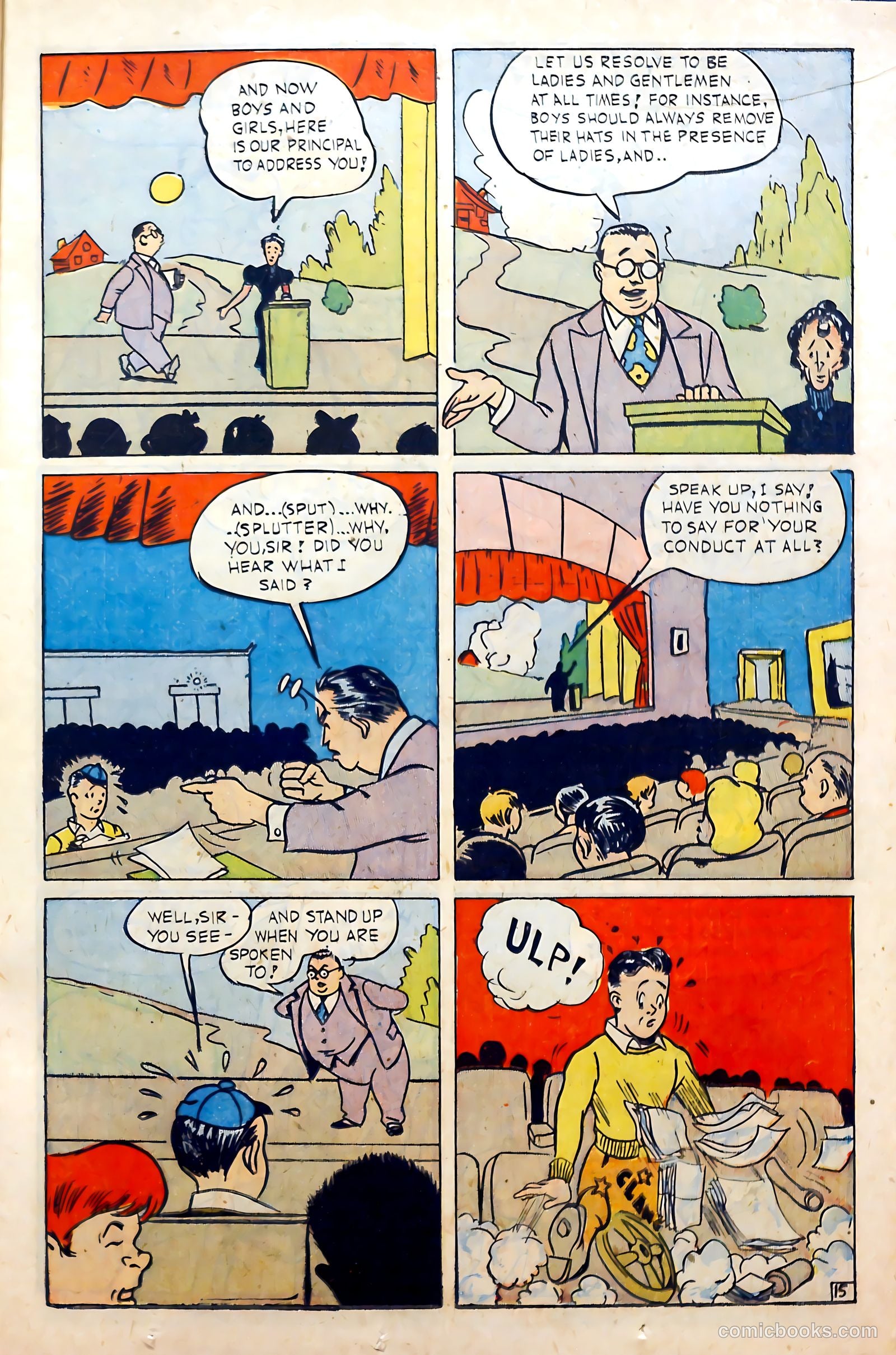 Hap Hazard #2 (1984) — page 17 of 52