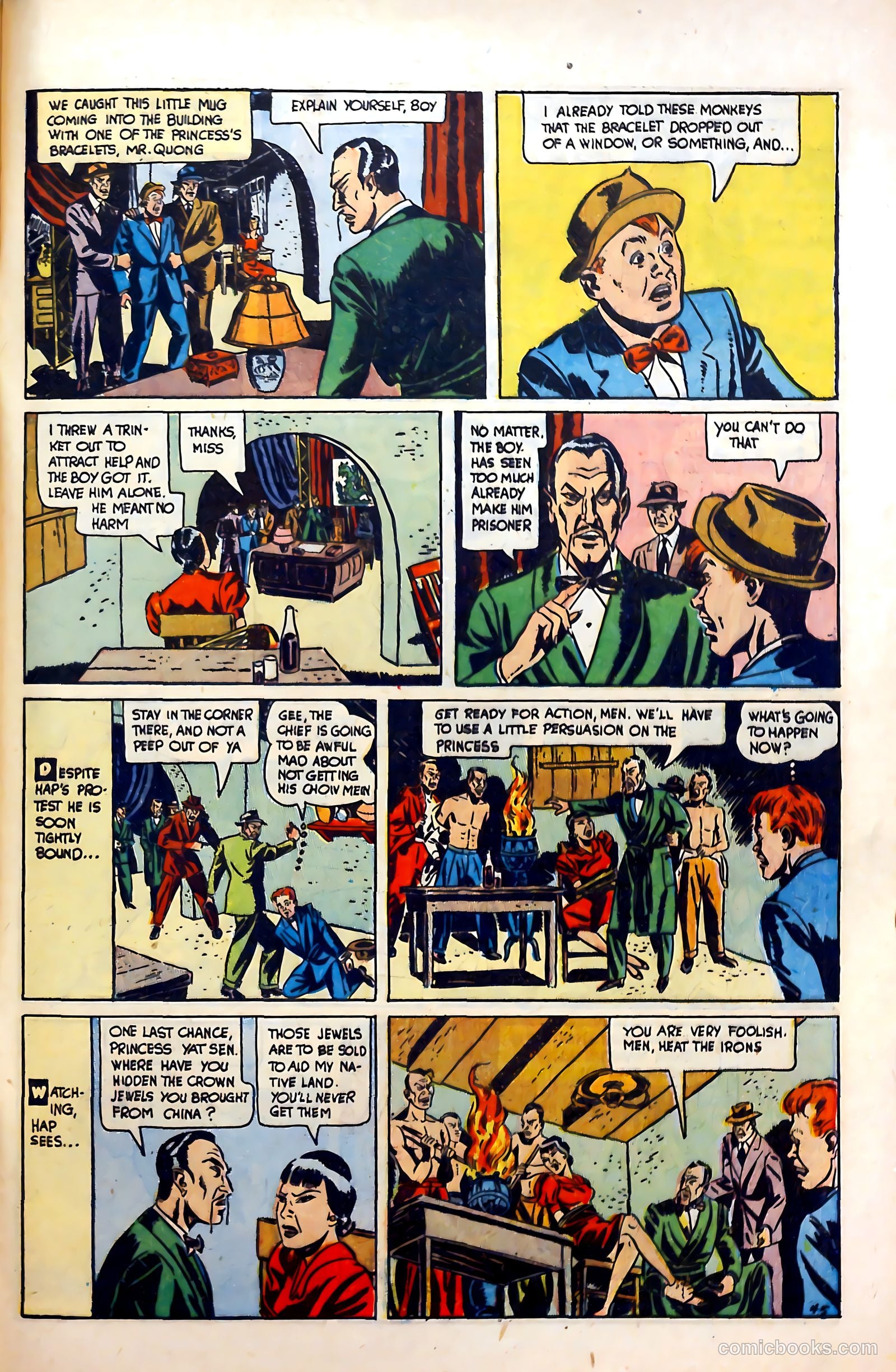 Hap Hazard #2 (1984) — page 47 of 52