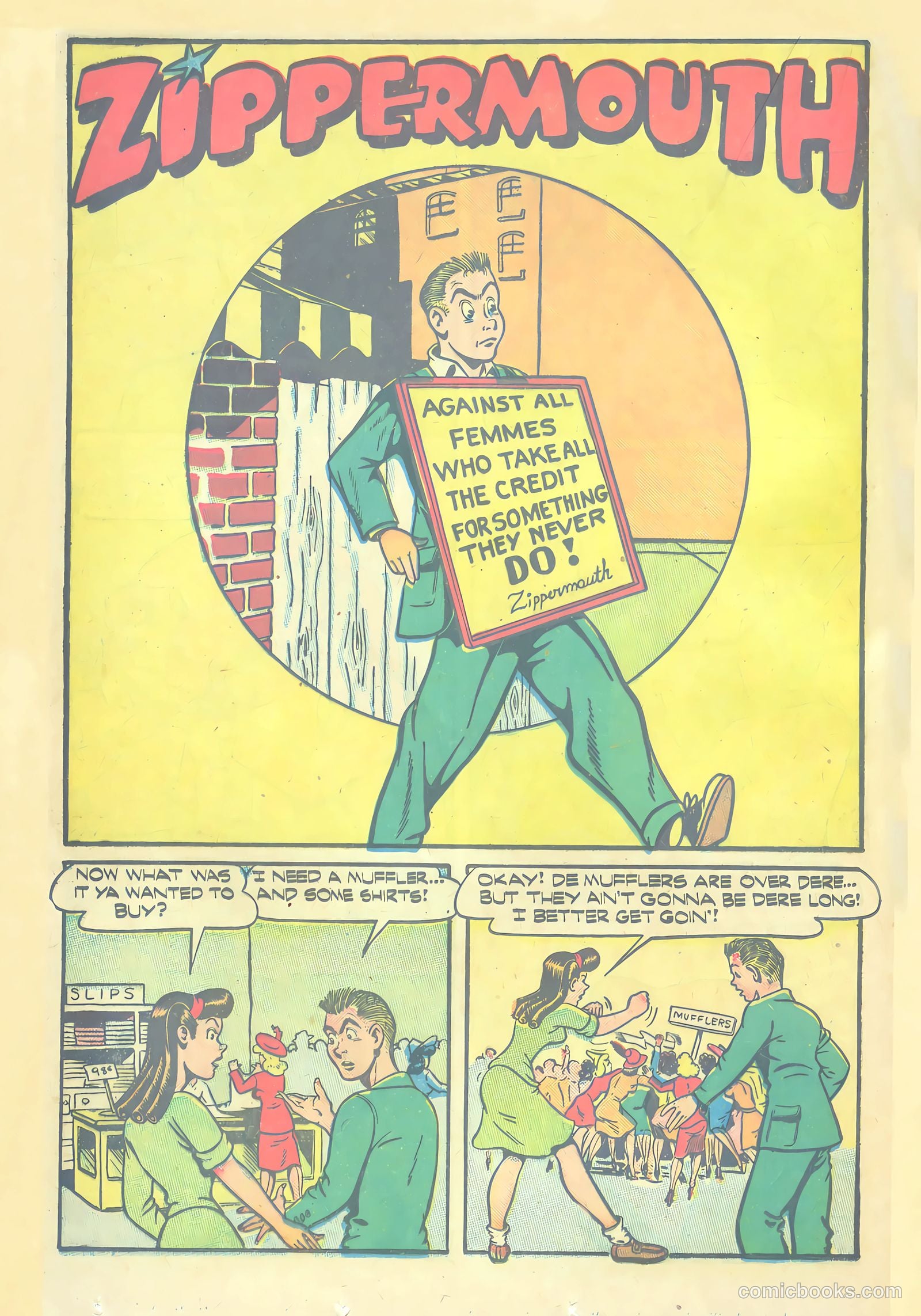 Hap Hazard Comics #14 (1947) — page 32 of 52