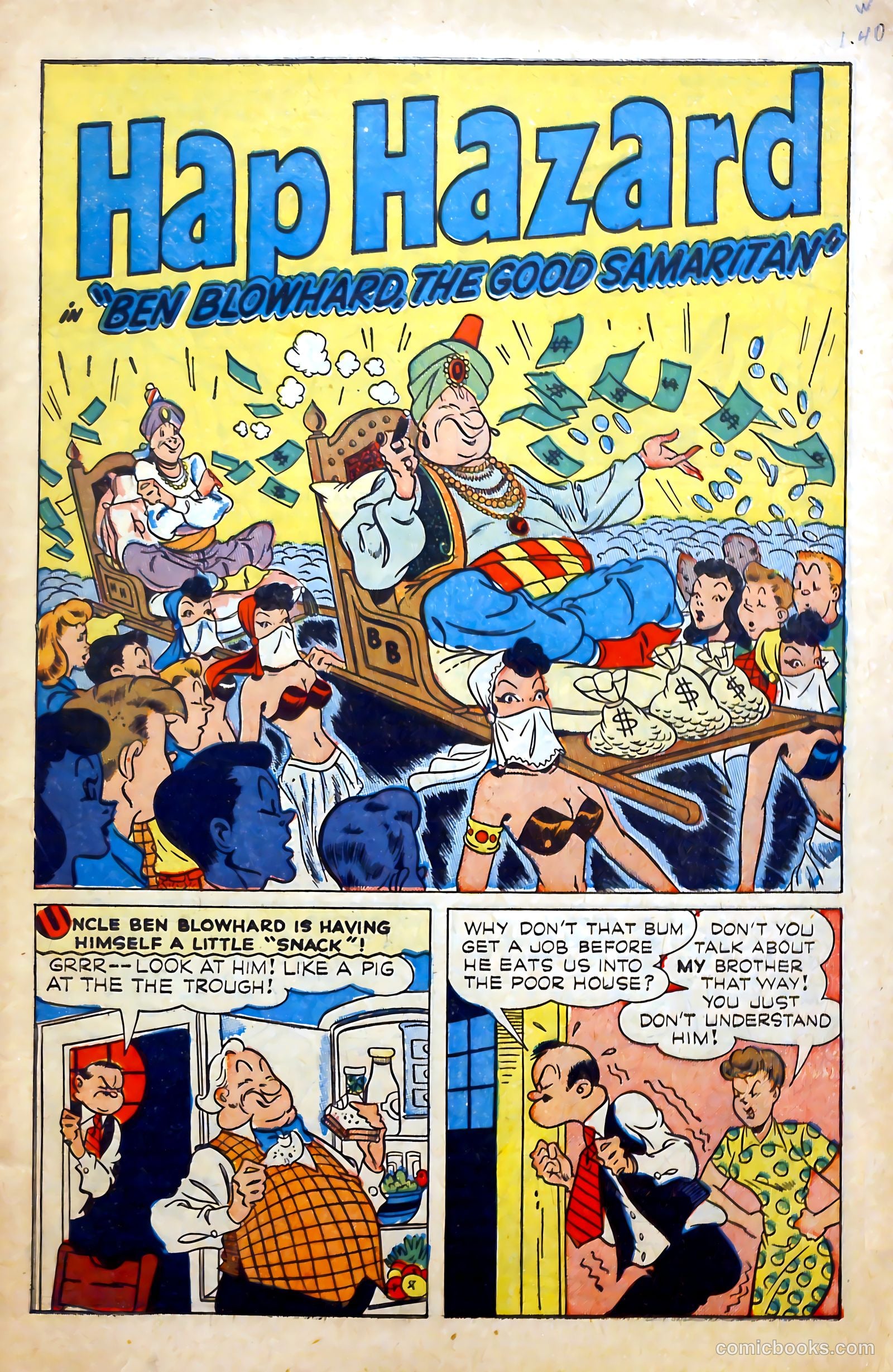 Hap Hazard Comics #17 (1947) — page 3 of 52