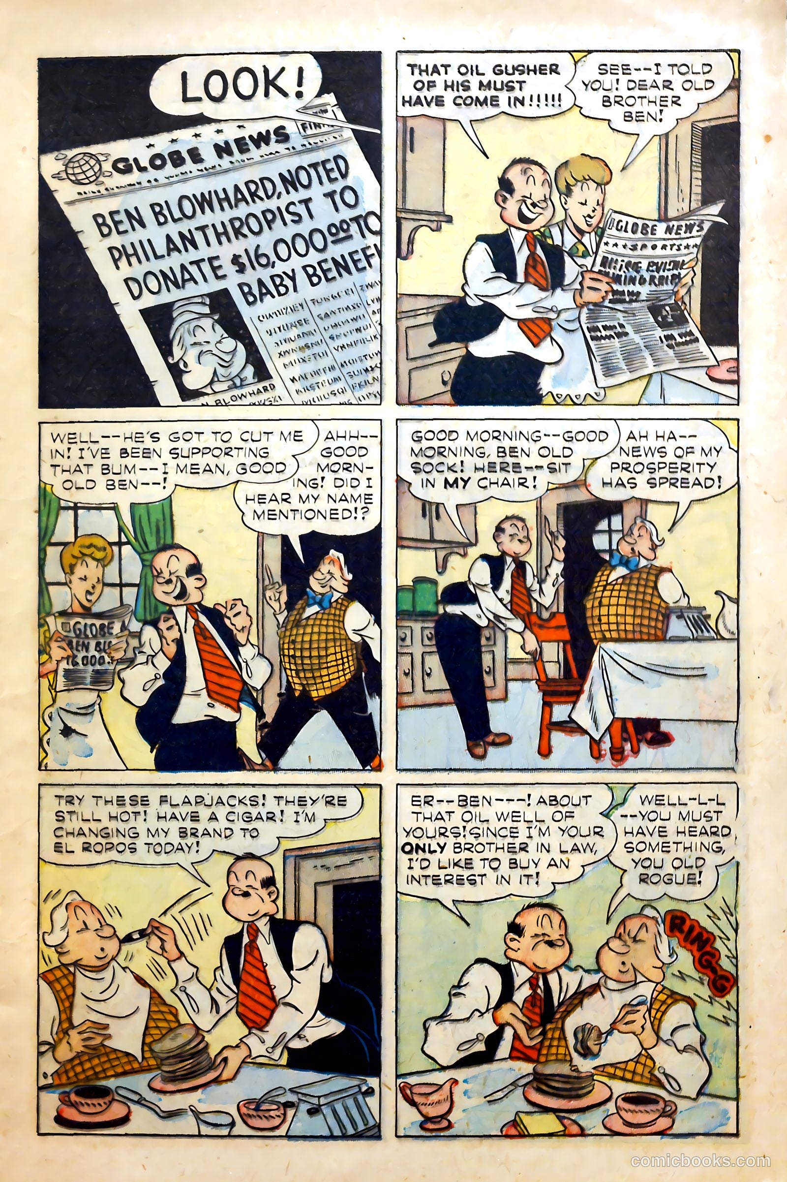 Hap Hazard Comics #17 (1947) — page 9 of 52