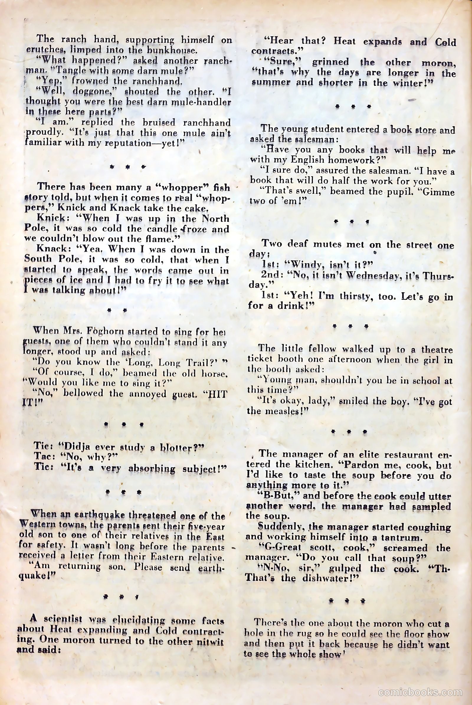 Hap Hazard Comics #23 (1948) — page 32 of 52