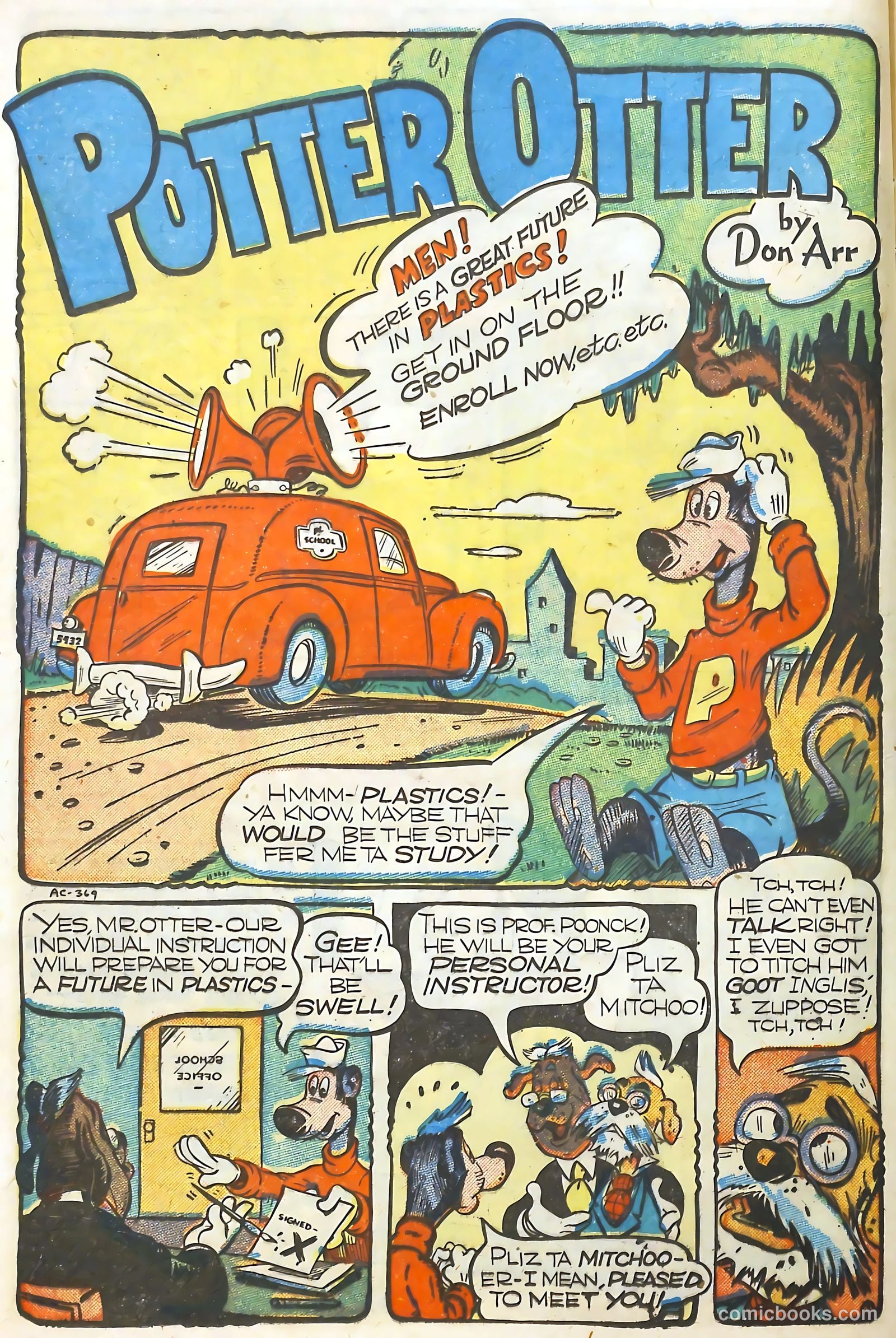 Happy Comics #17 (1947) — page 18 of 52