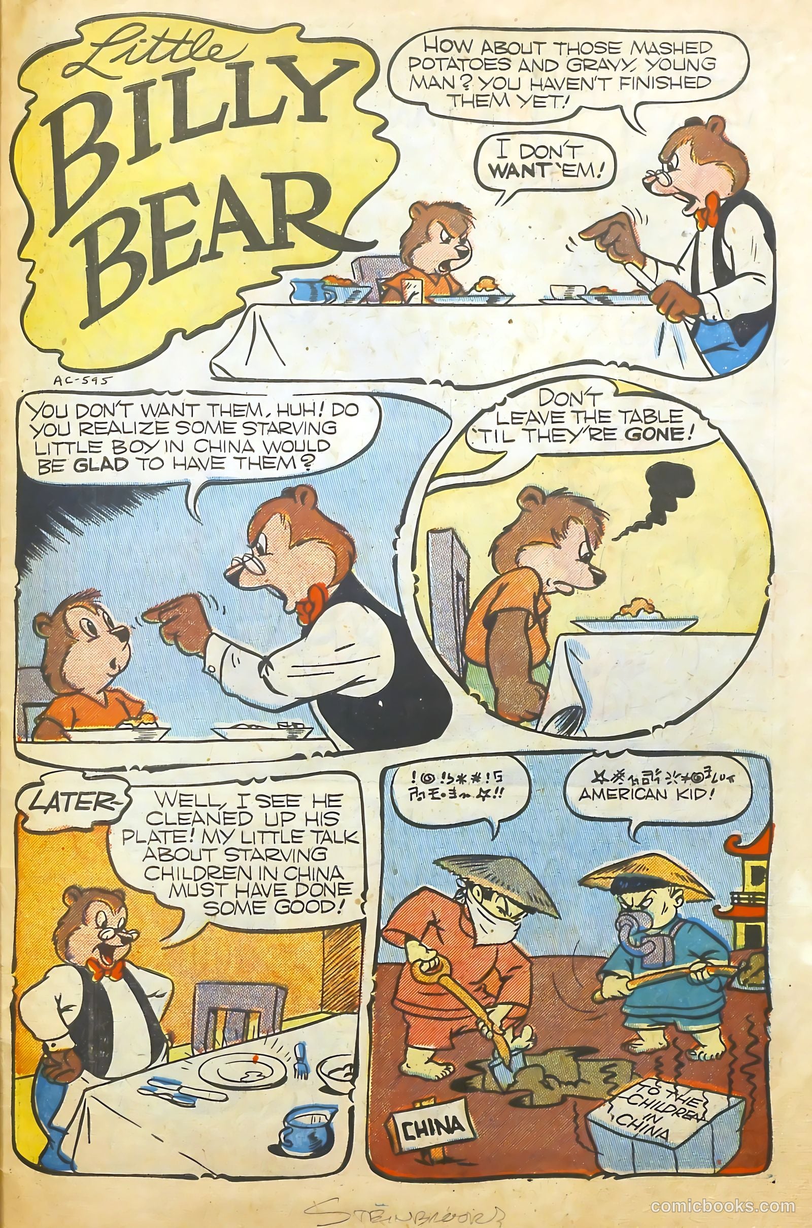 Happy Comics #27 (1948) — page 43 of 52