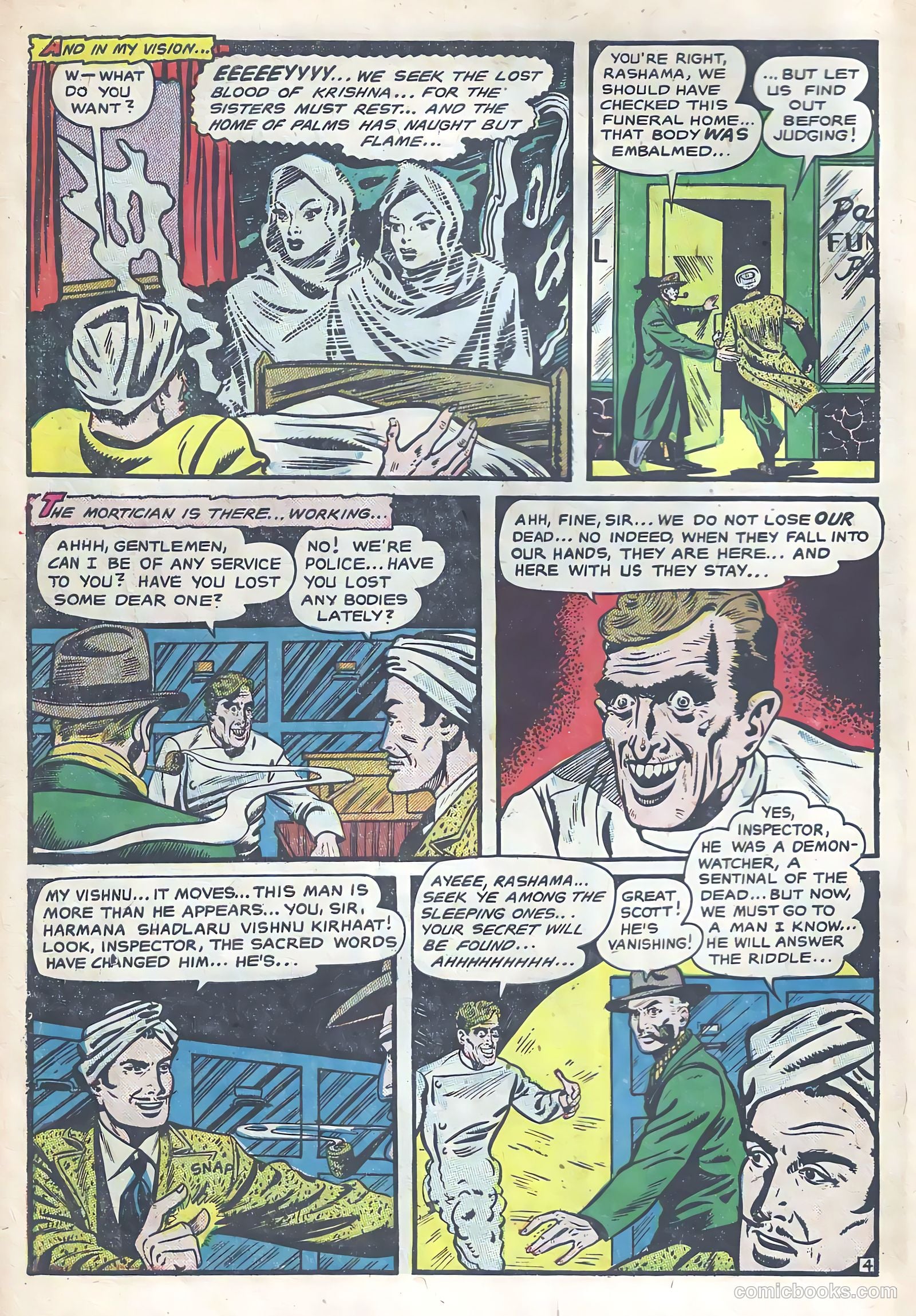 Haunted Thrills #1 (1952) — page 6 of 36