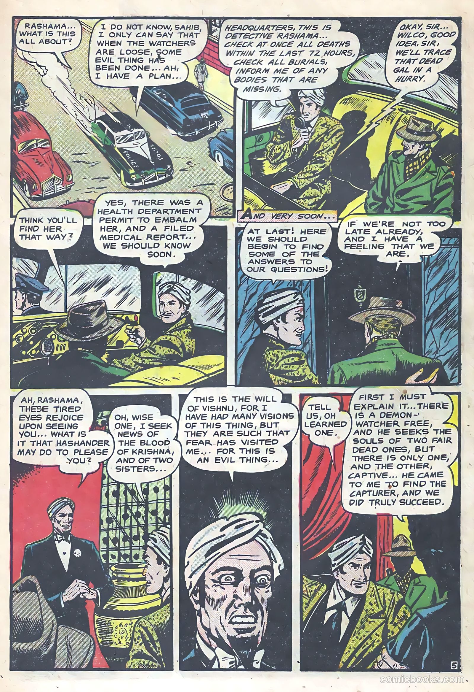 Haunted Thrills #1 (1952) — page 7 of 36
