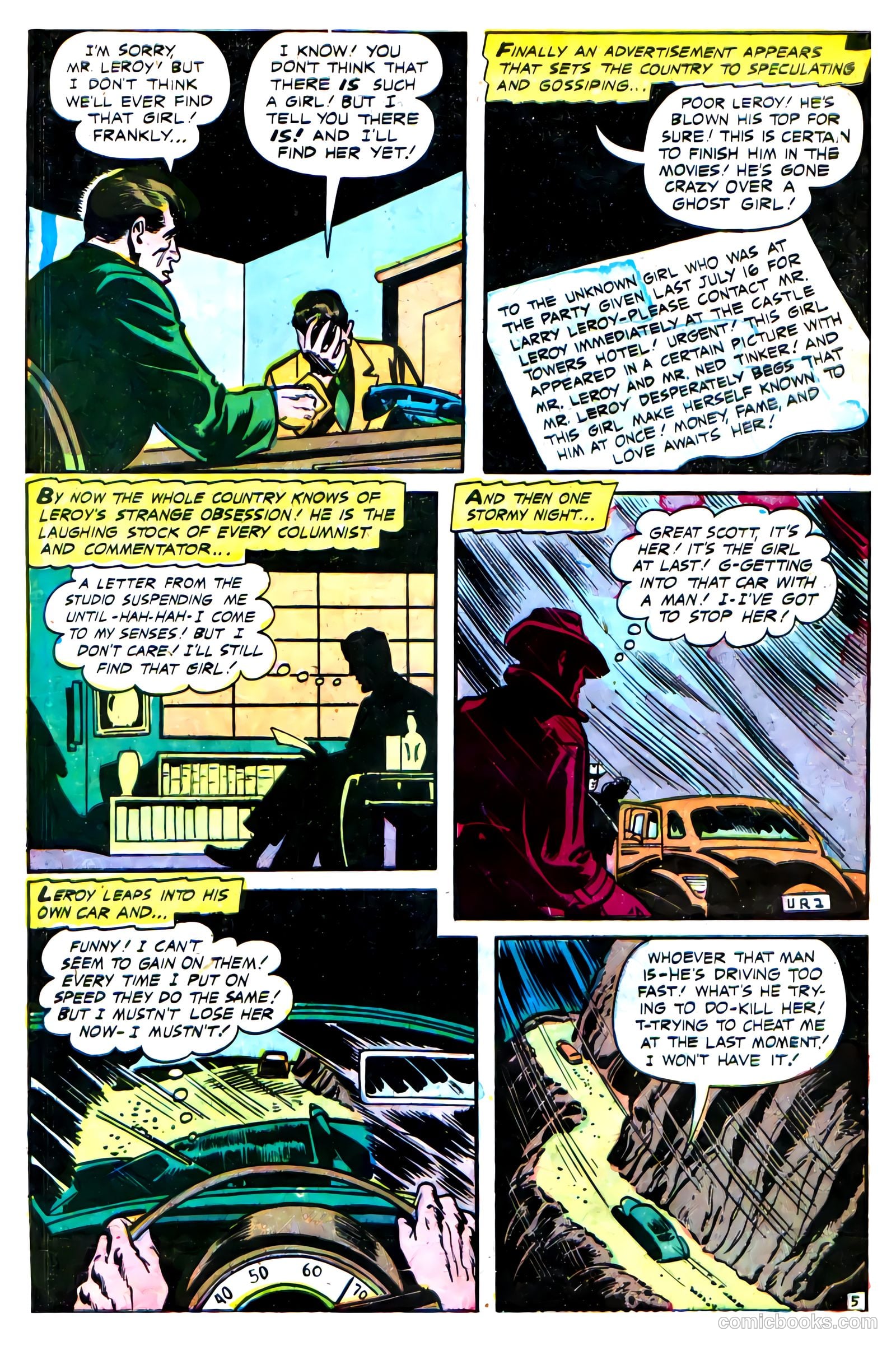 Haunted Thrills #13 (1954) — page 12 of 15
