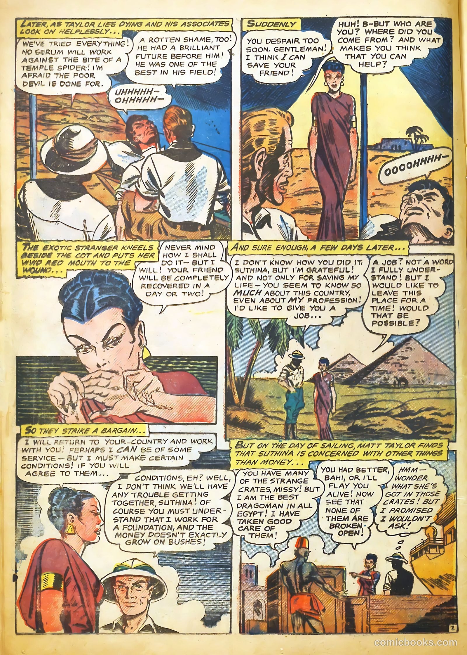 Haunted Thrills #16 (1954) — page 12 of 35