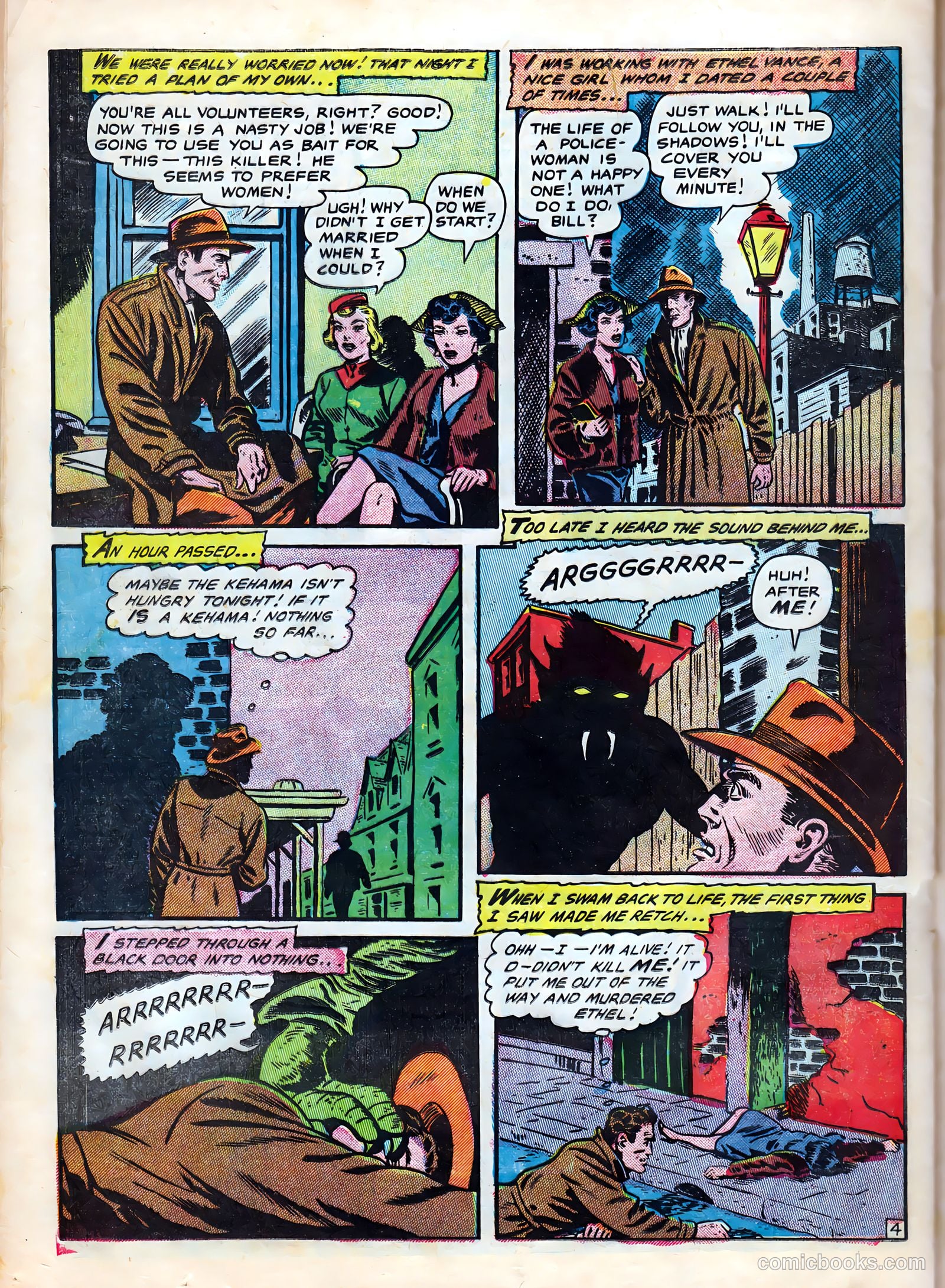 Haunted Thrills #18 (1954) — page 22 of 36