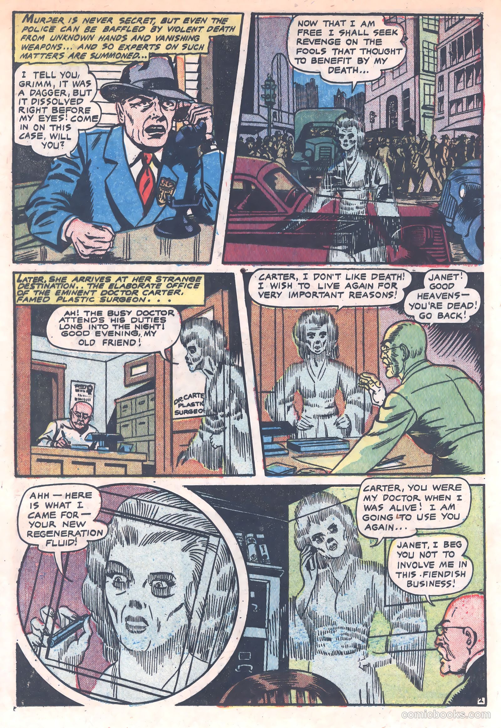 Haunted Thrills #4 (1952) — page 12 of 36