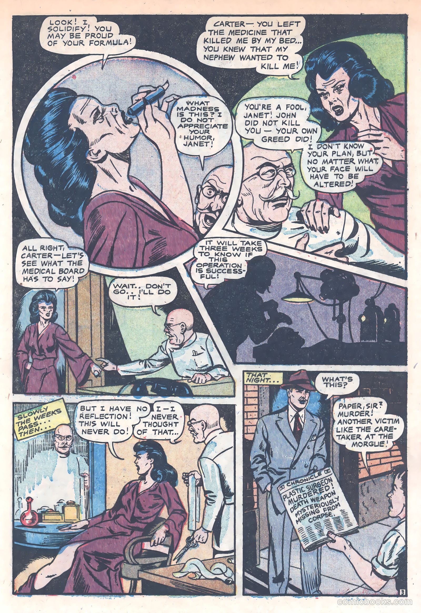 Haunted Thrills #4 (1952) — page 13 of 36