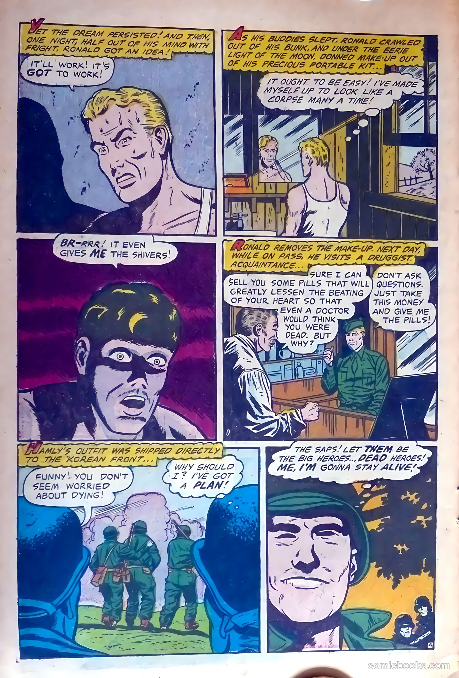 Haunted Thrills #7 (1953) — page 22 of 36