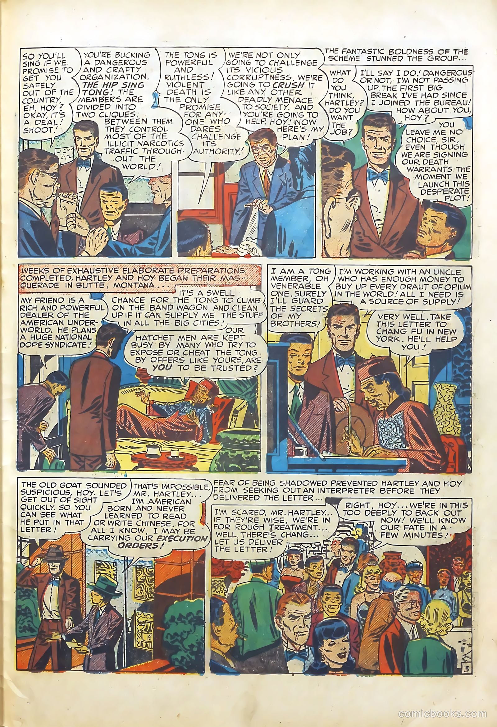 Headline Comics #36 (1949) — page 43 of 52