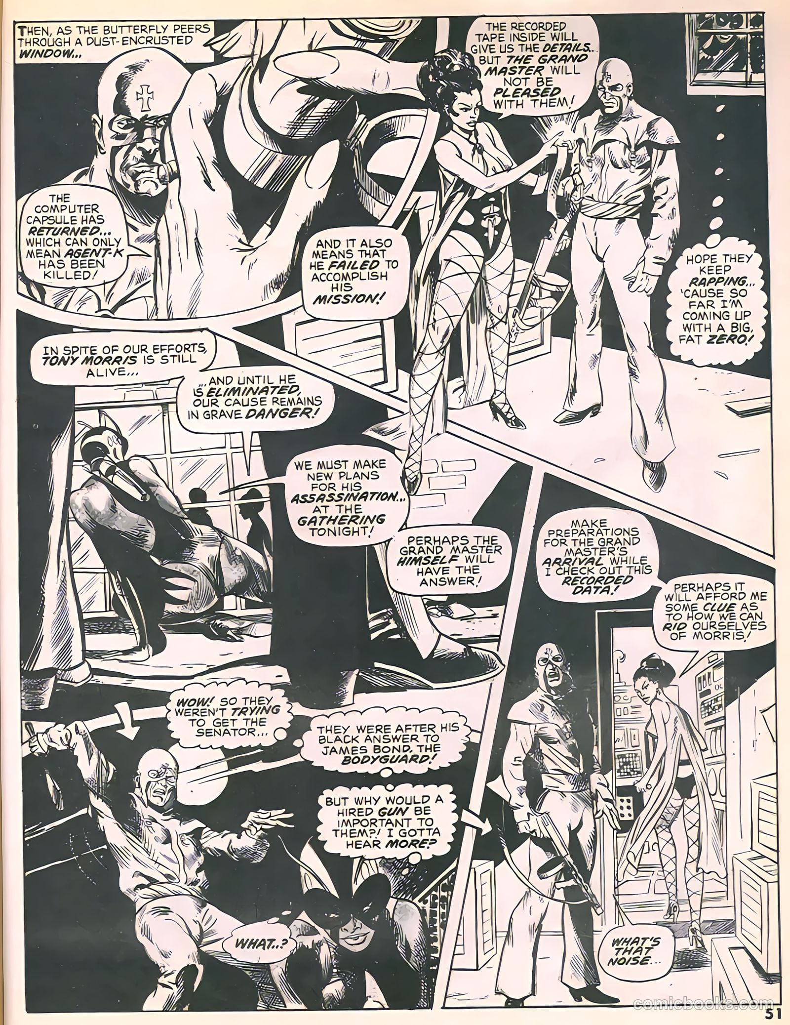 Hell Rider #2 (1971) — page 45 of 60
