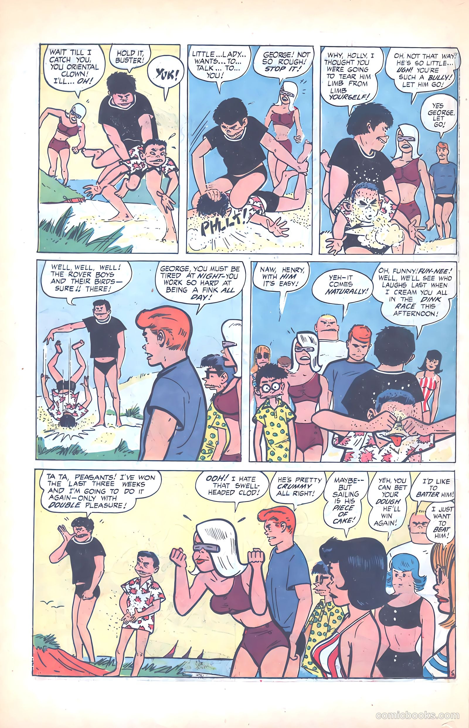 Henry Brewster #4 (1966) — page 14 of 48