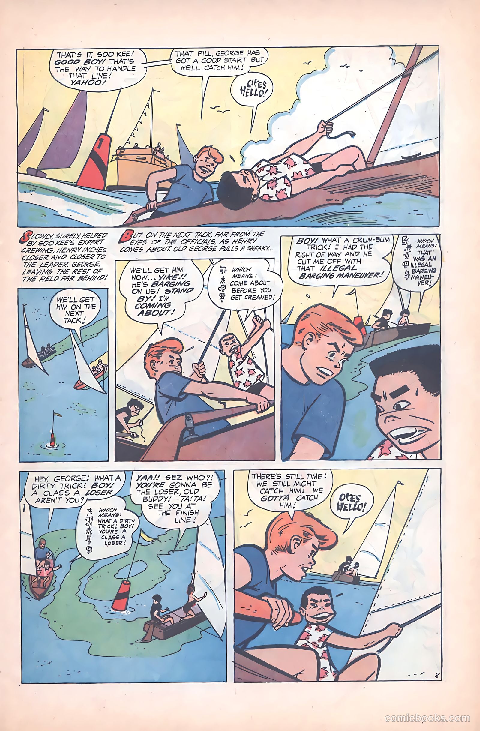 Henry Brewster #4 (1966) — page 17 of 48