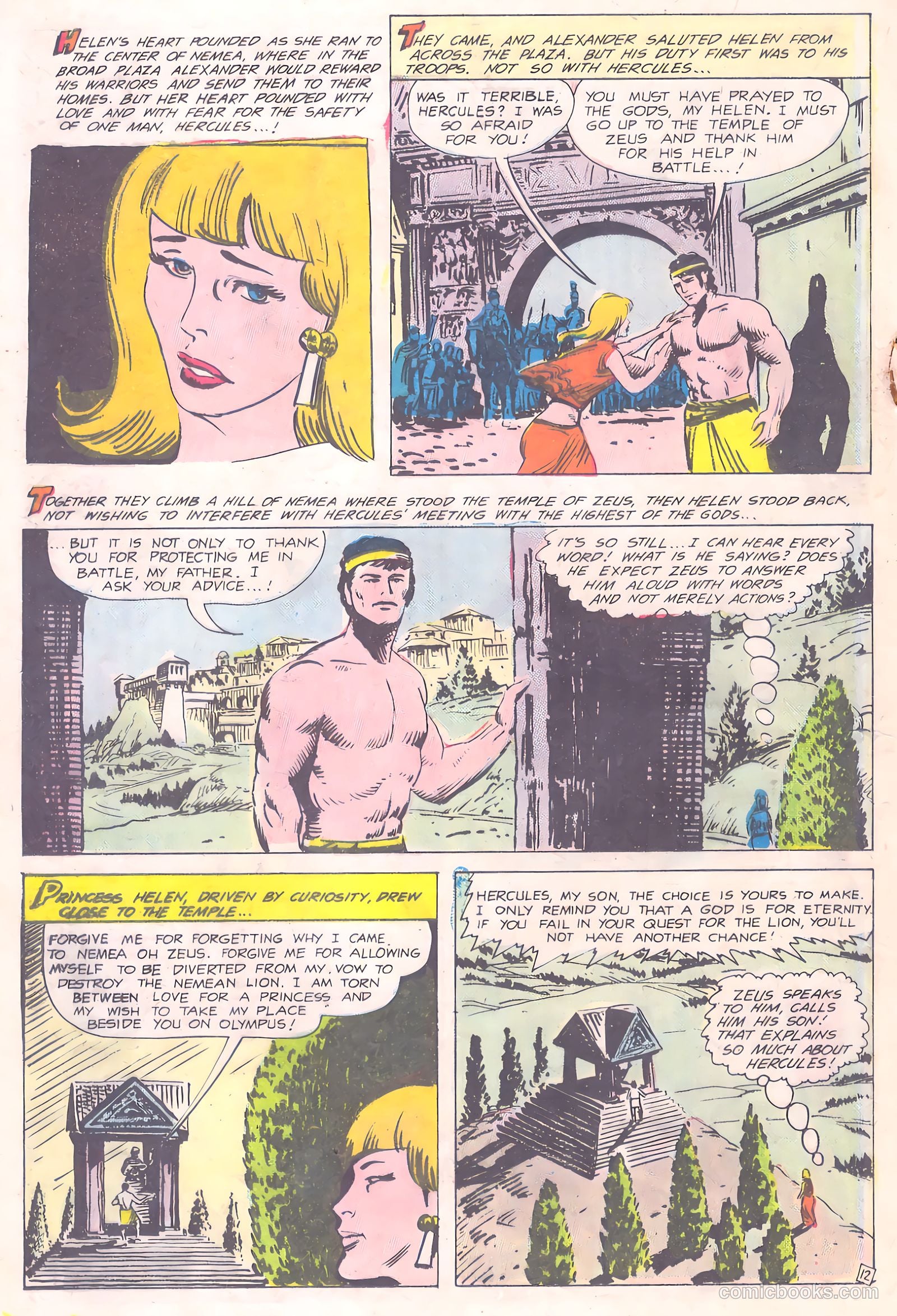 Hercules #1 (1967) — page 16 of 36