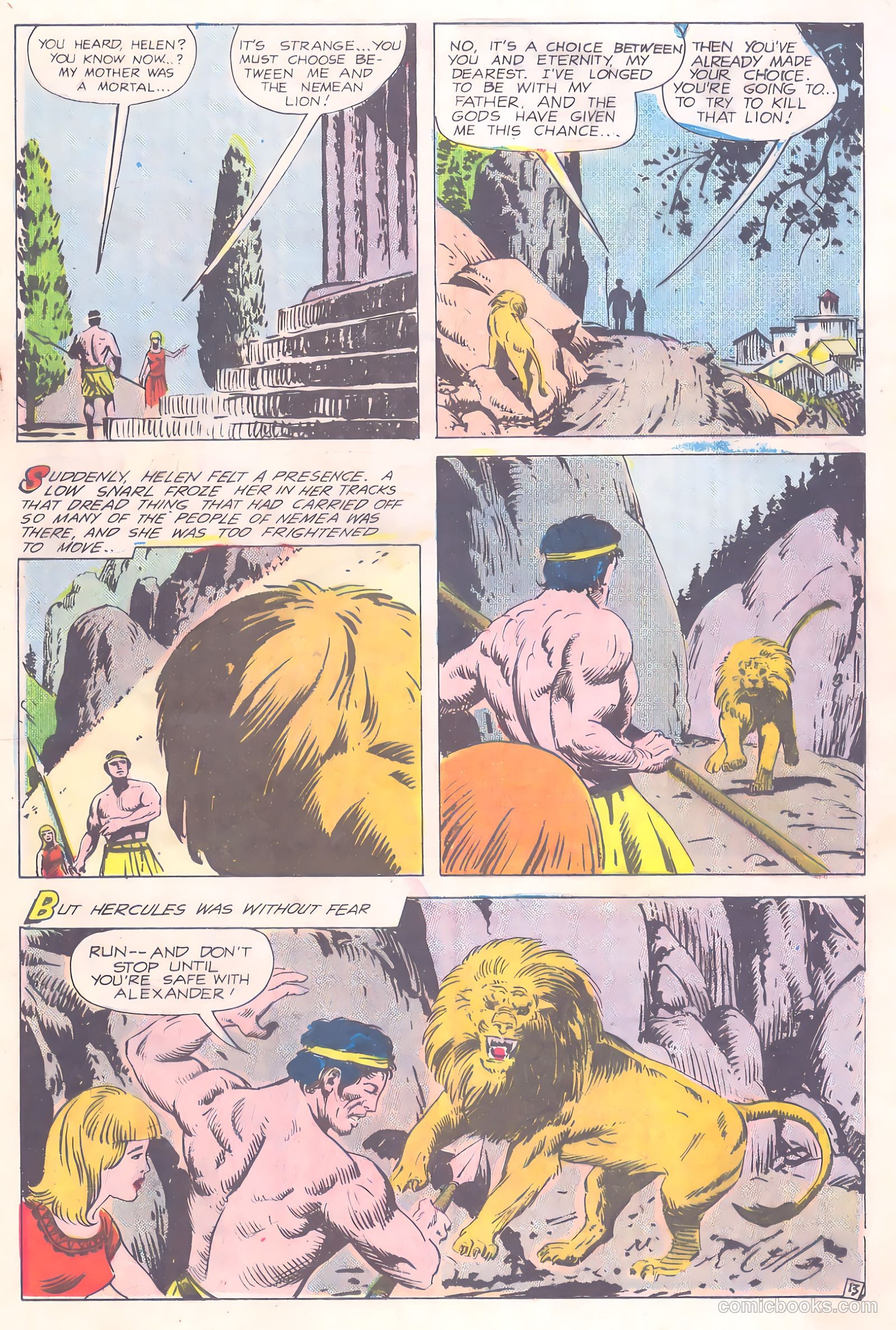Hercules #1 (1967) — page 17 of 36