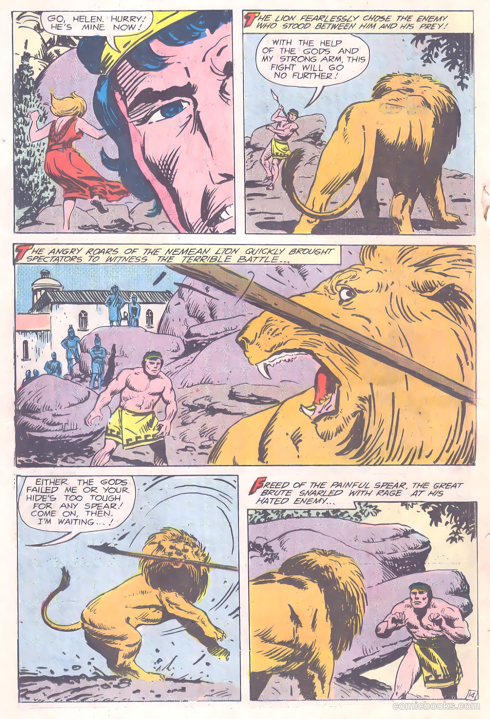 Hercules #1 (1967) — page 18 of 36