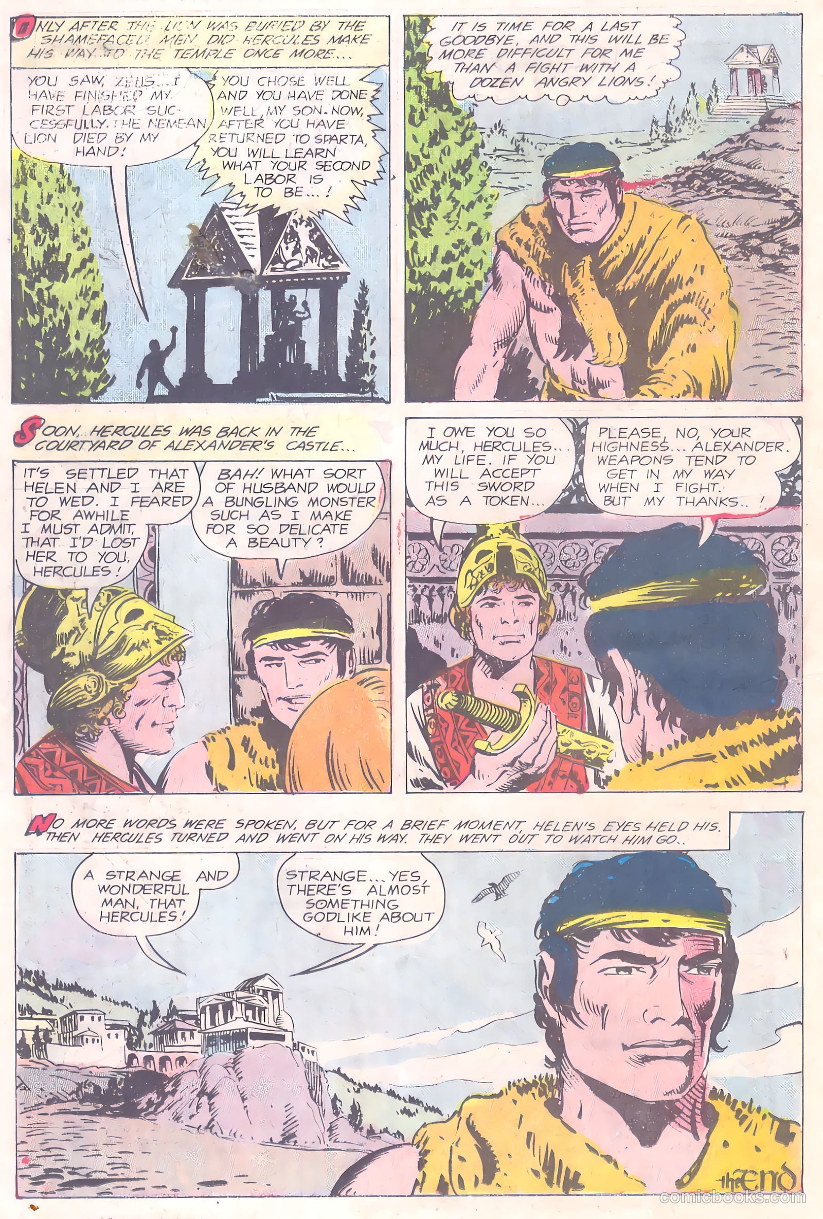 Hercules #1 (1967) — page 22 of 36