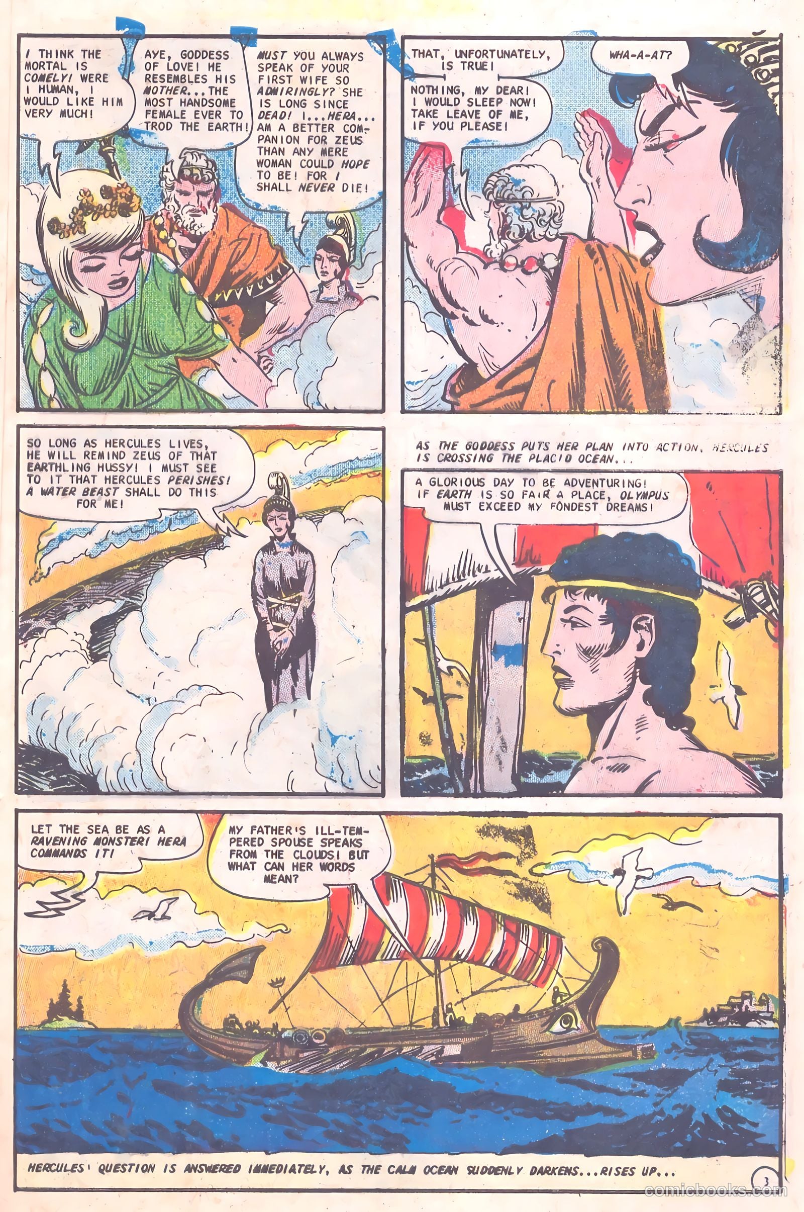 Hercules #2 (1967) — page 5 of 36
