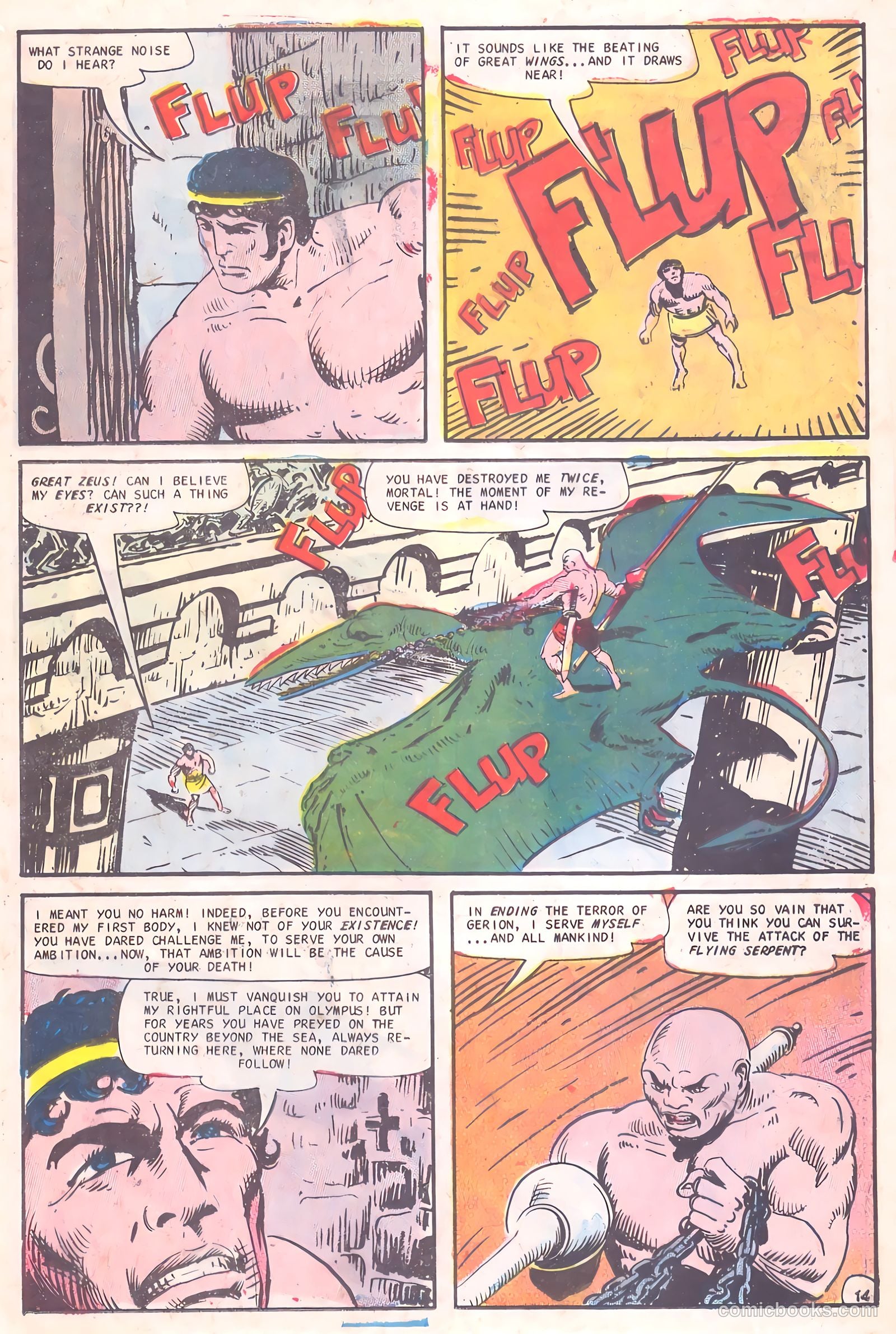 Hercules #2 (1967) — page 17 of 36