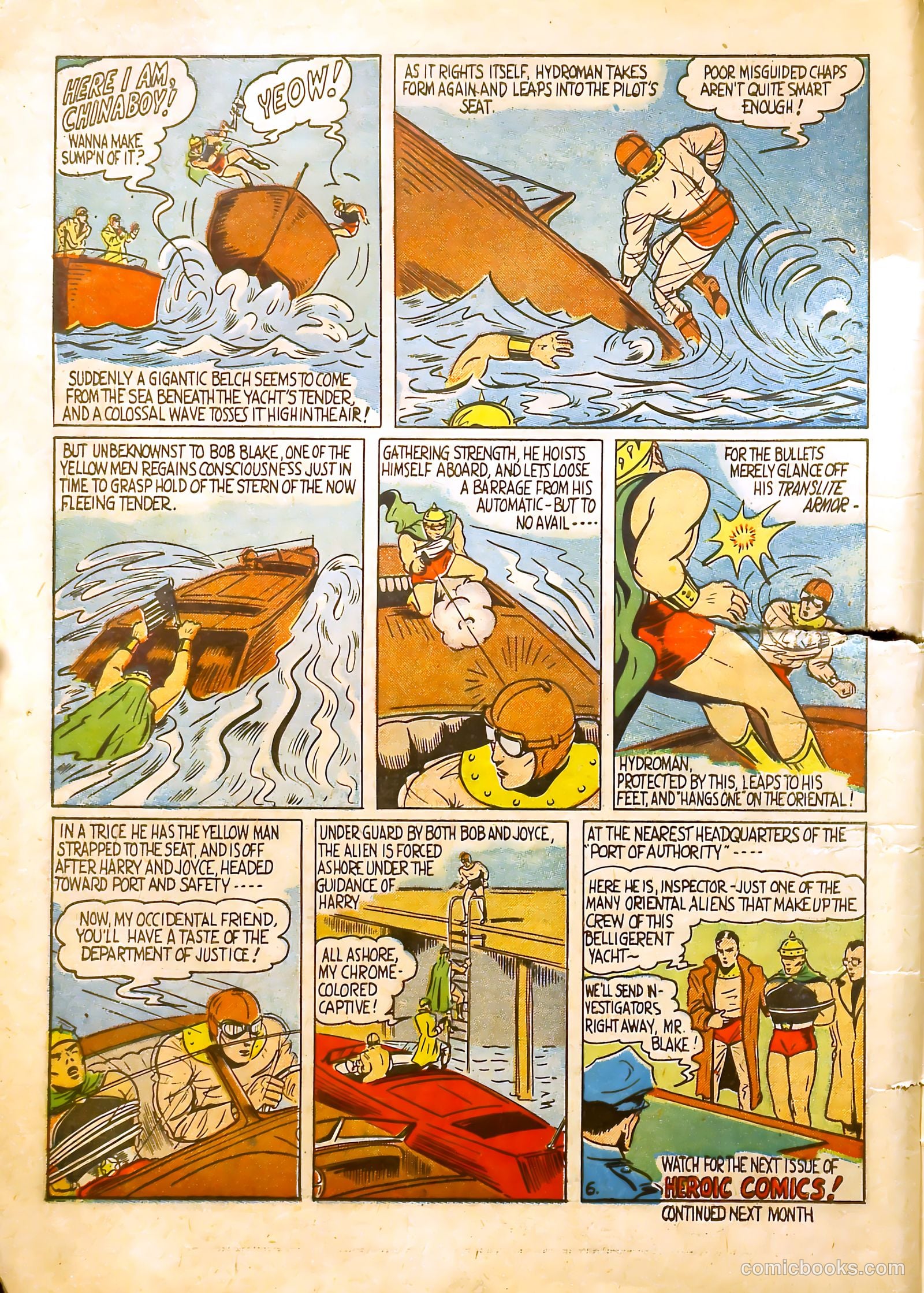 Heroic #3 (1988) — page 7 of 65