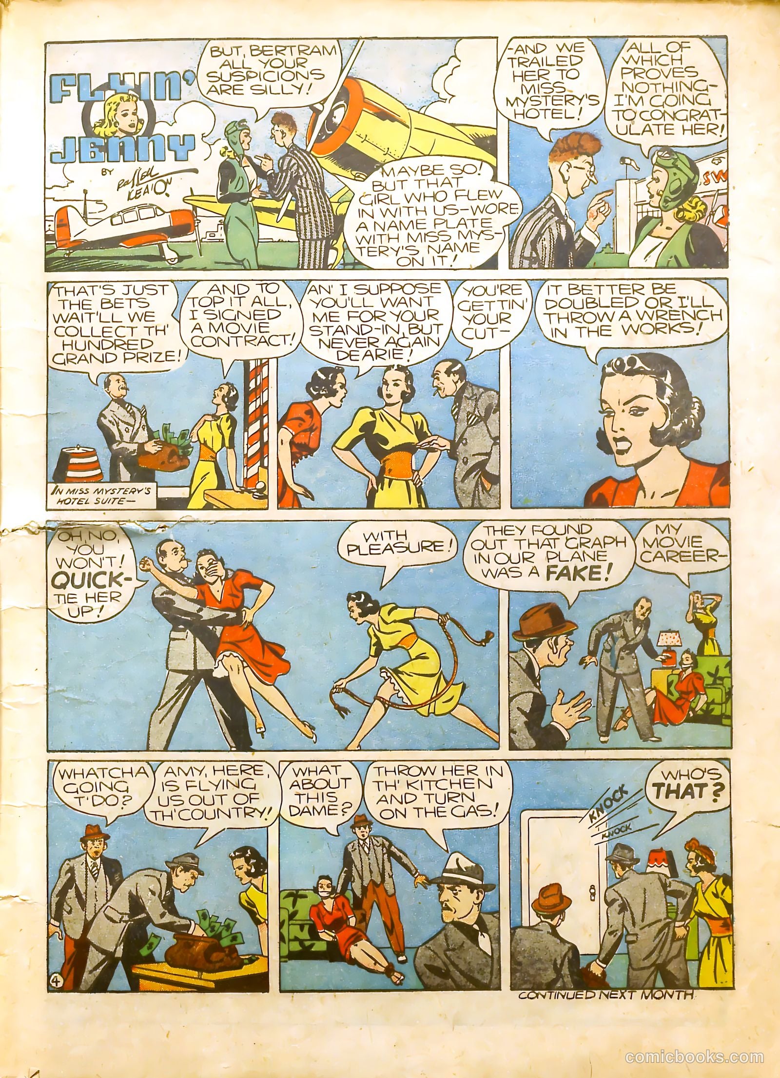 Heroic #3 (1988) — page 12 of 65