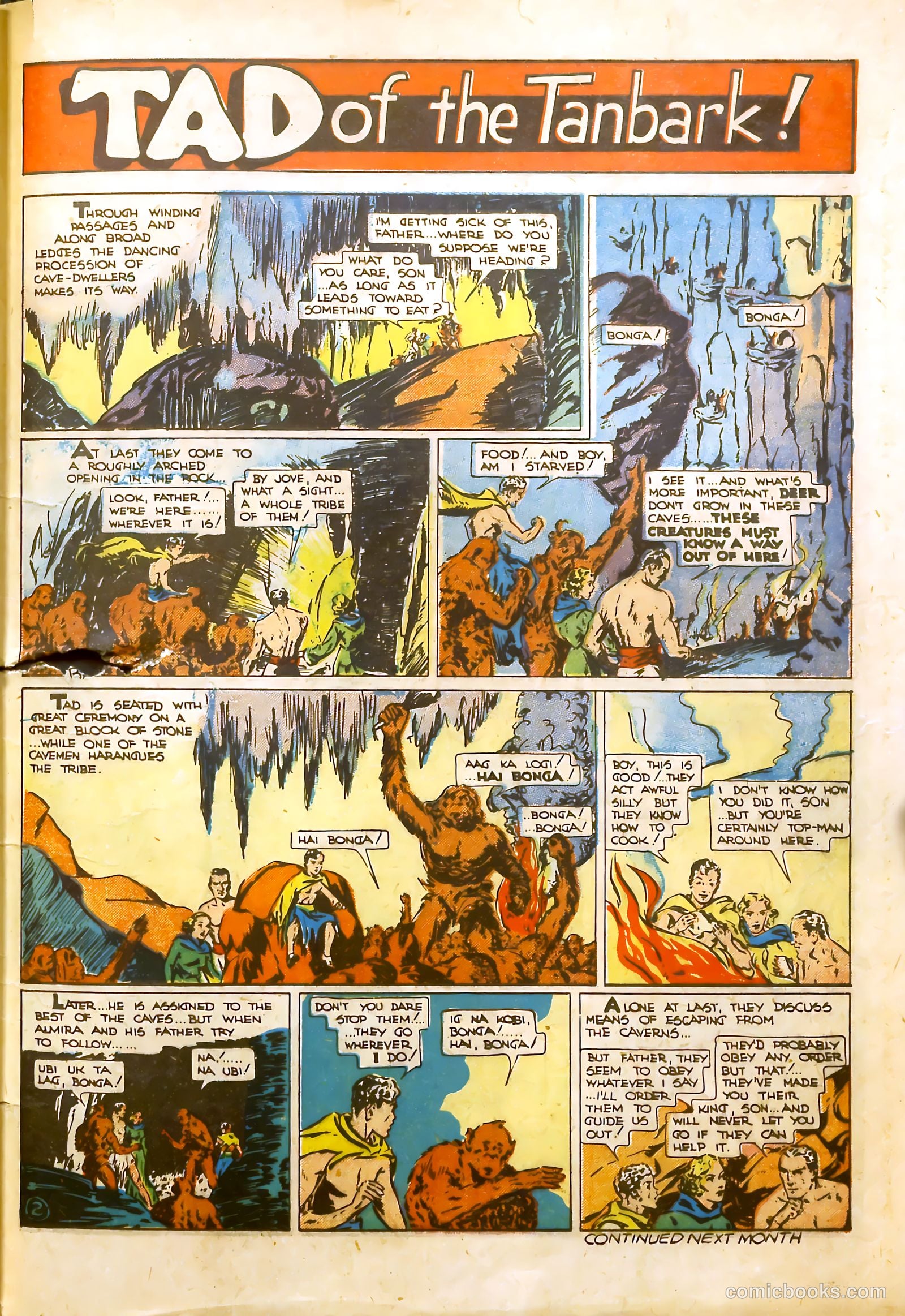 Heroic #3 (1988) — page 60 of 65