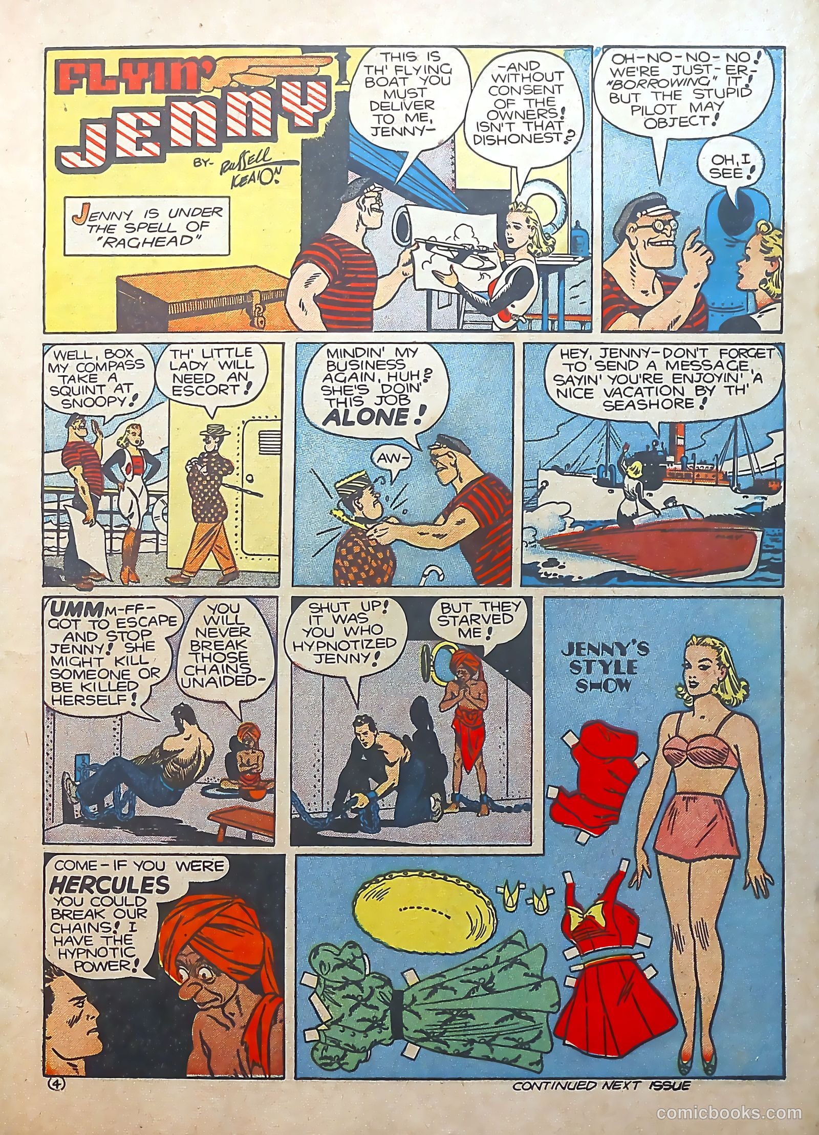 Heroic #5 (1988) — page 13 of 67