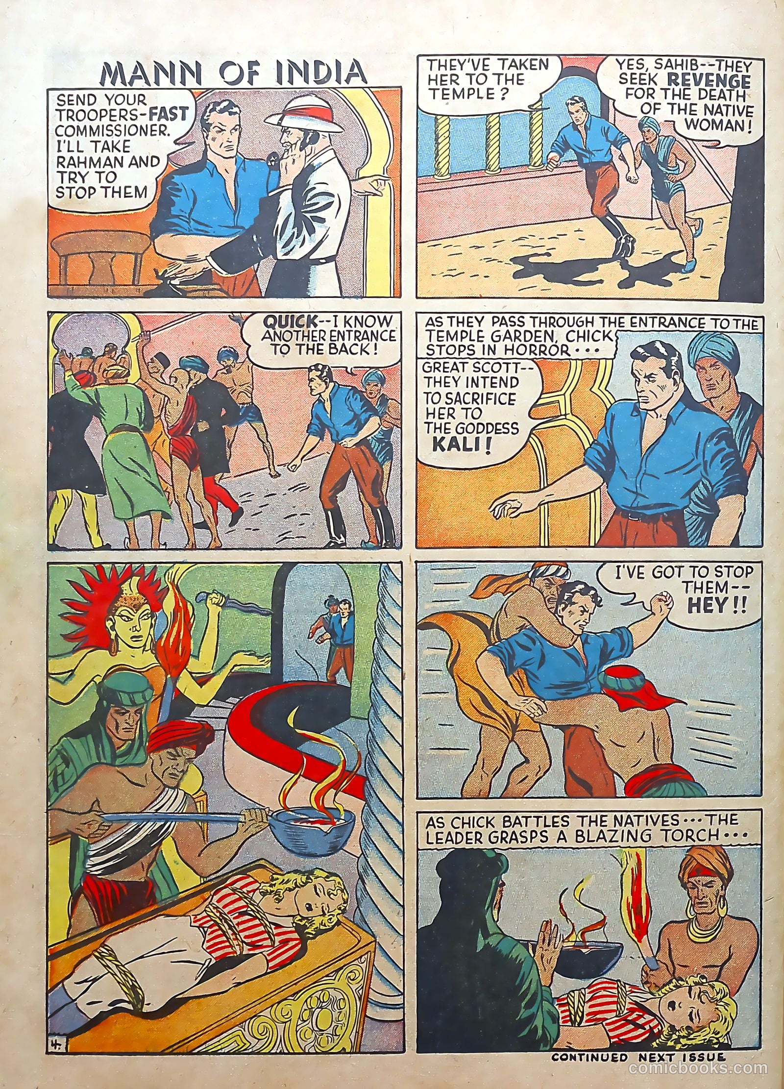 Heroic #5 (1988) — page 47 of 67