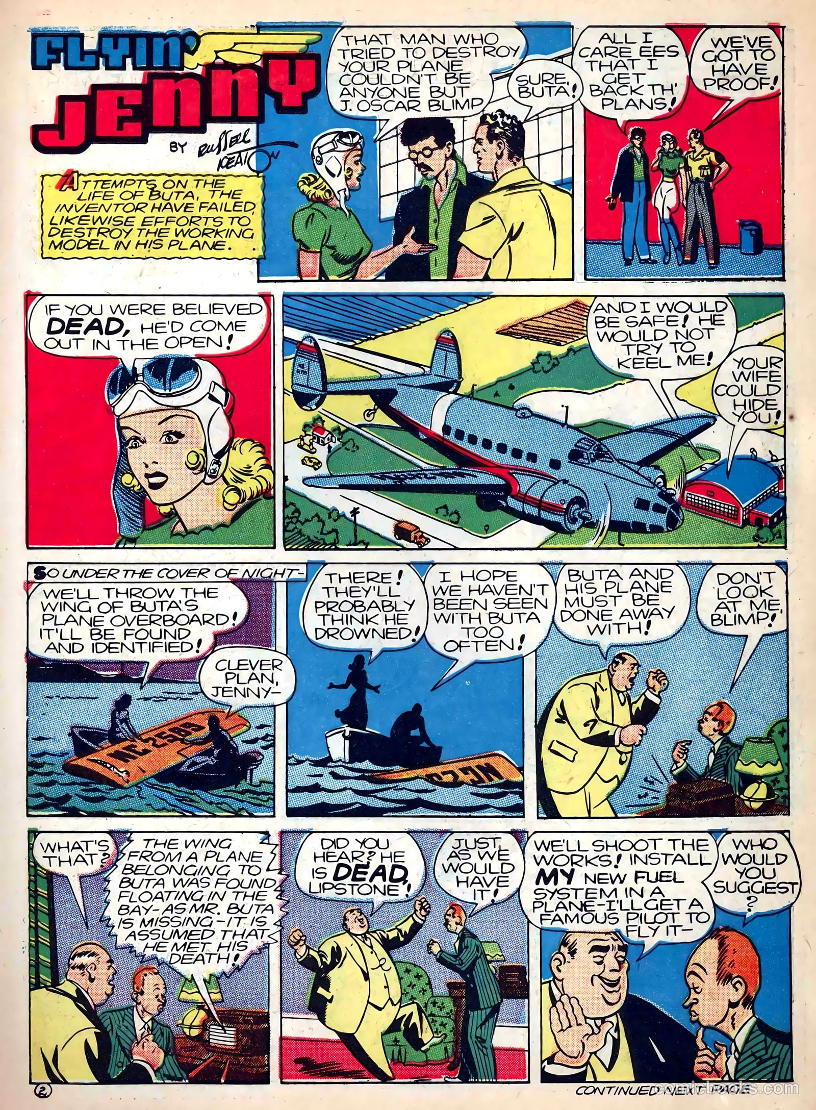 Heroic #7 (1988) — page 11 of 68