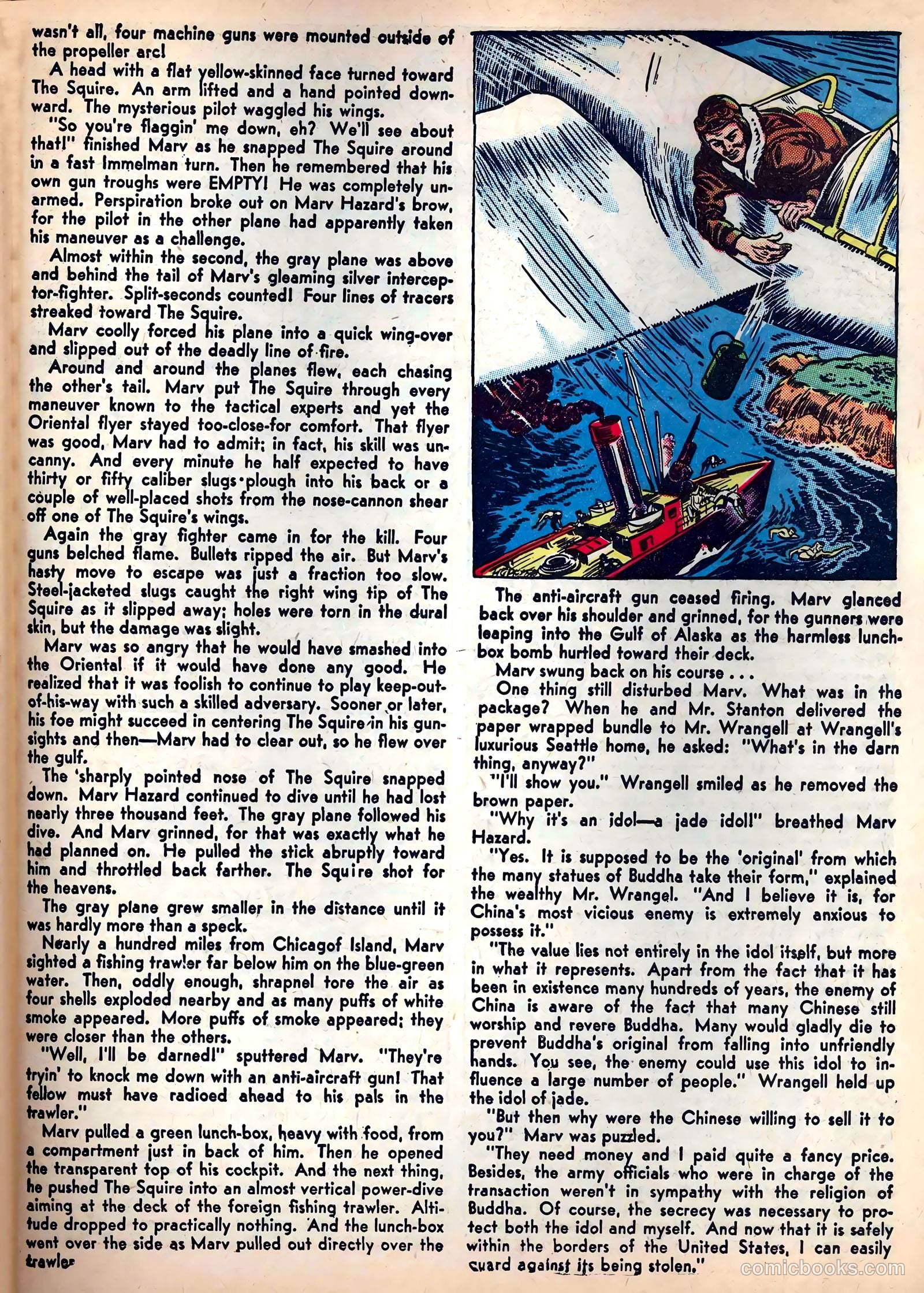 Heroic #7 (1988) — page 61 of 68
