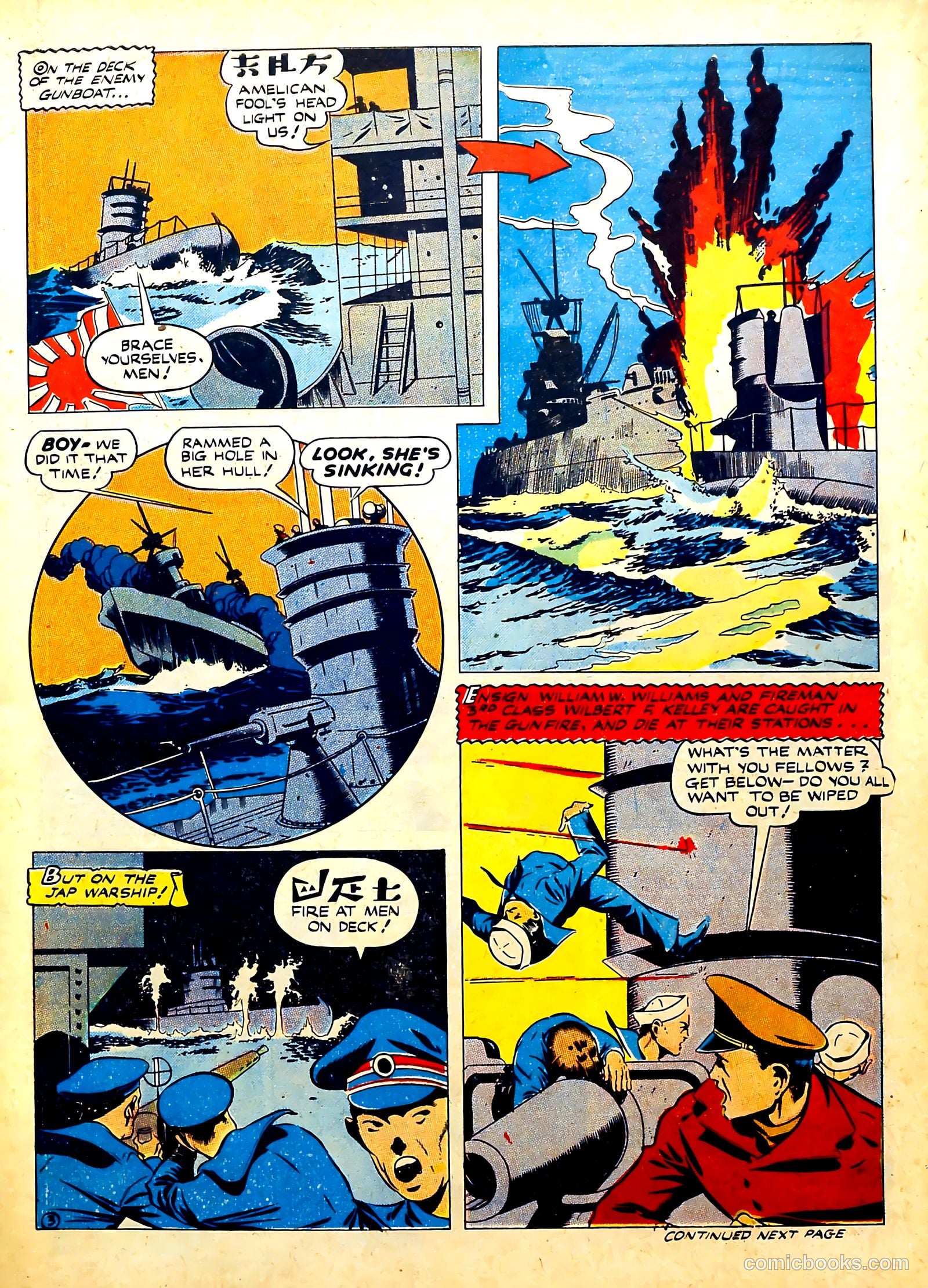Heroic Comics #22 (1944) — page 7 of 61