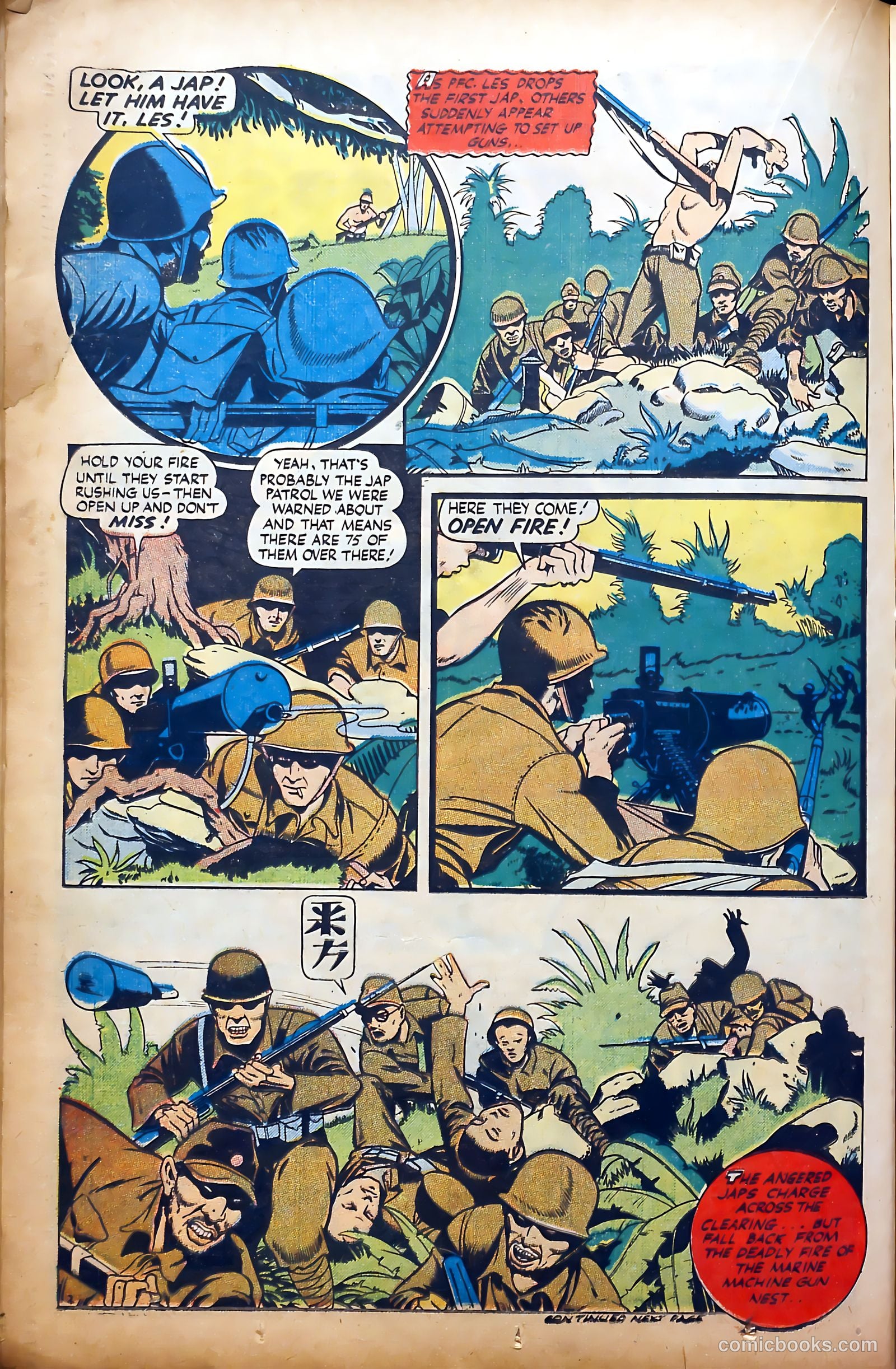 Heroic Comics #25 (1944) — page 24 of 54