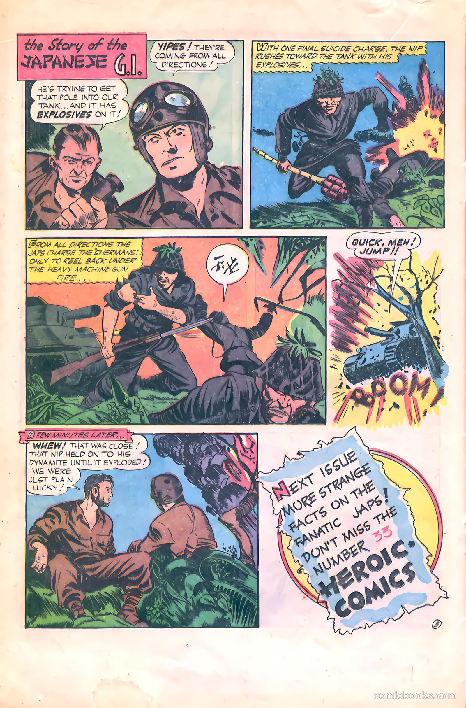 Heroic Comics #32 (1945) — page 16 of 37