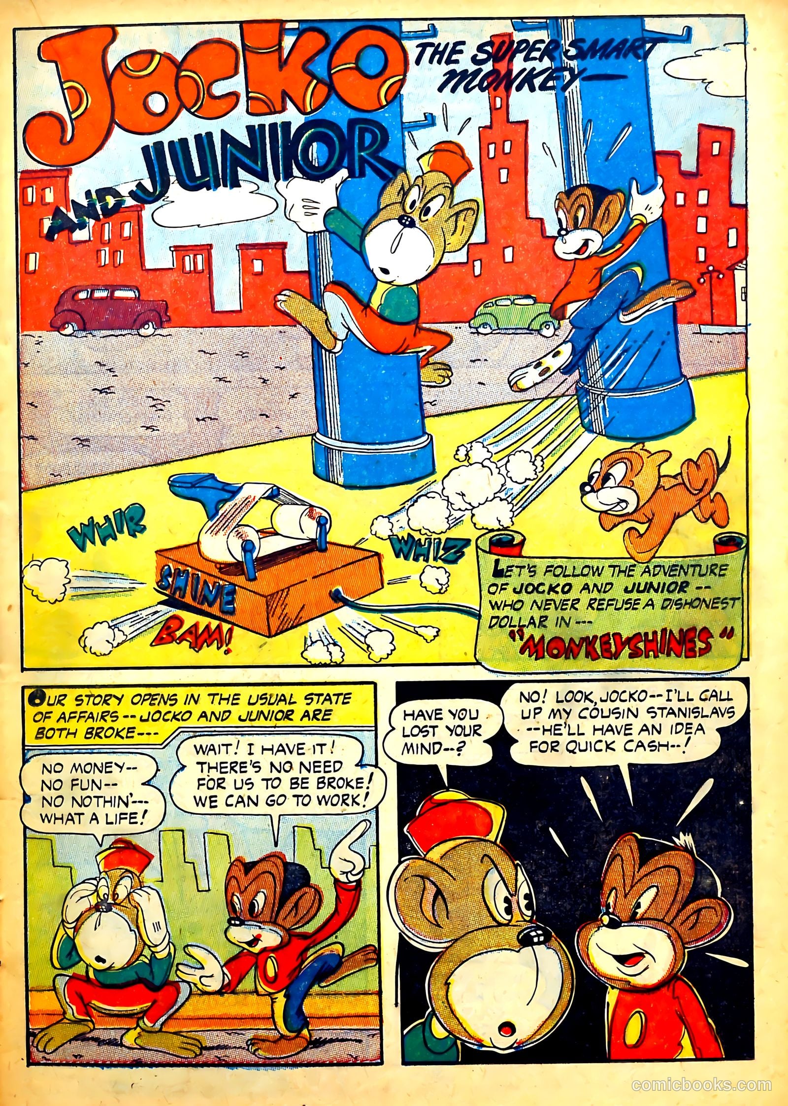 Hi-Ho Comics #2 (1946) — page 17 of 52