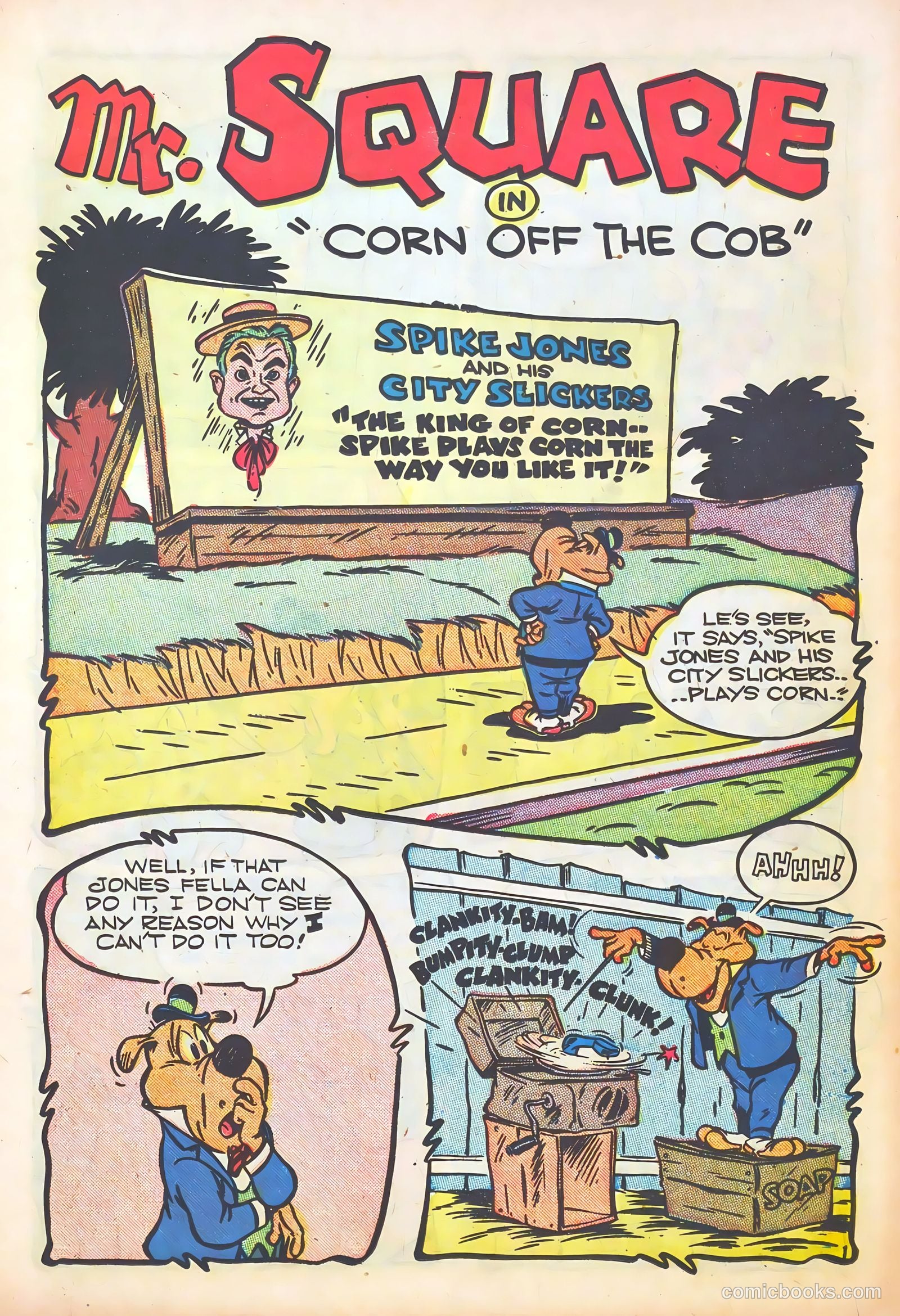 Hi-Jinx #5 (1948) — page 21 of 52