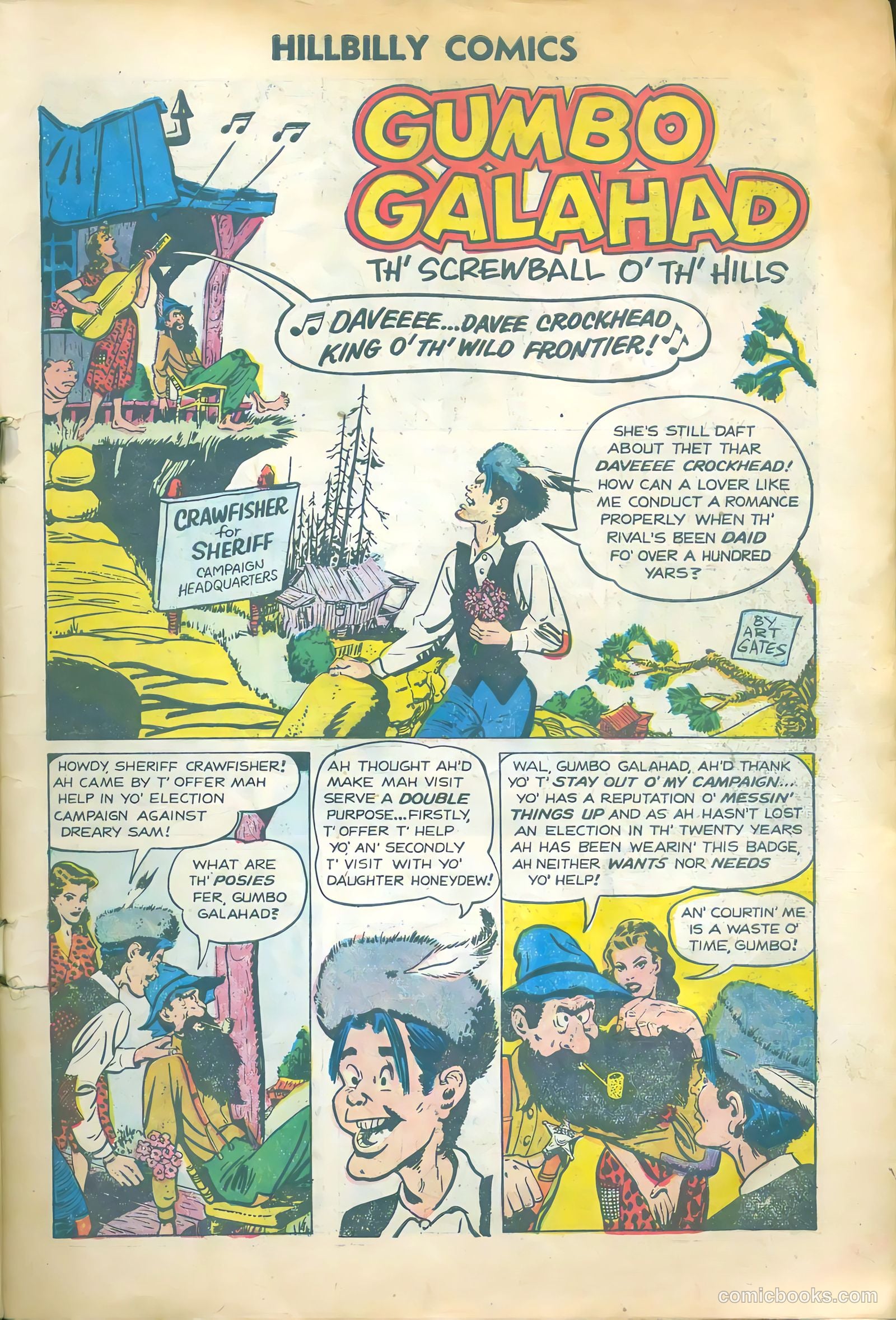 Hillbilly Comics #1 (1955) — page 3 of 36