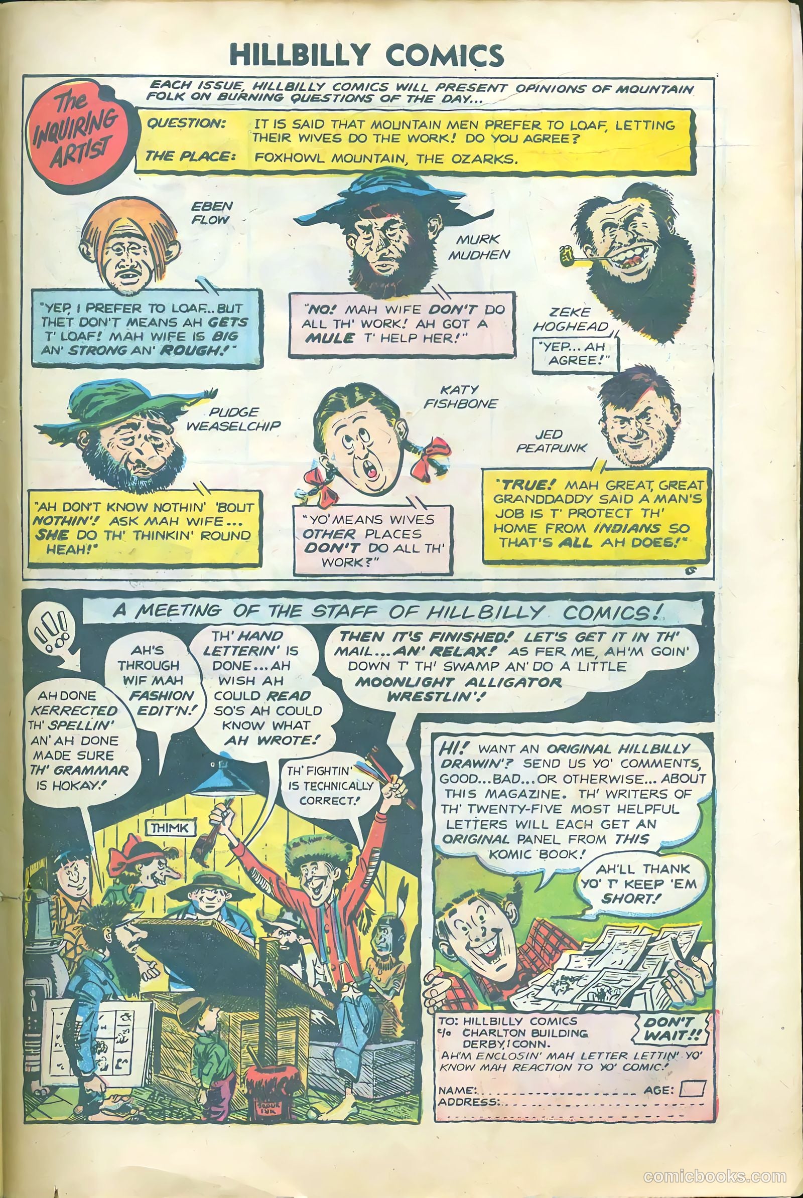 Hillbilly Comics #1 (1955) — page 33 of 36