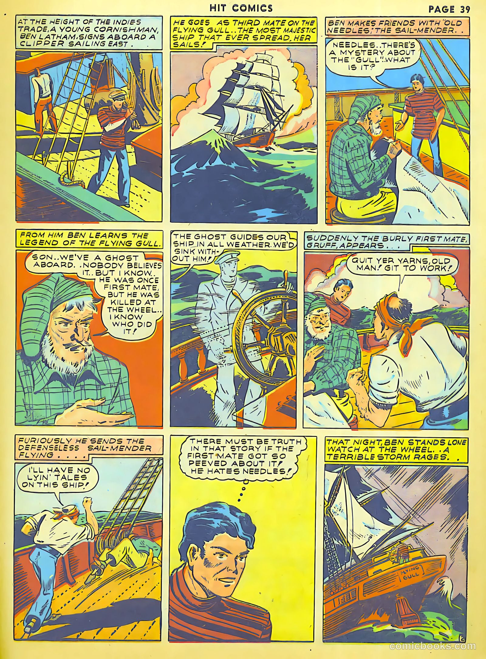 Hit Comics #13 (2023) — page 41 of 68